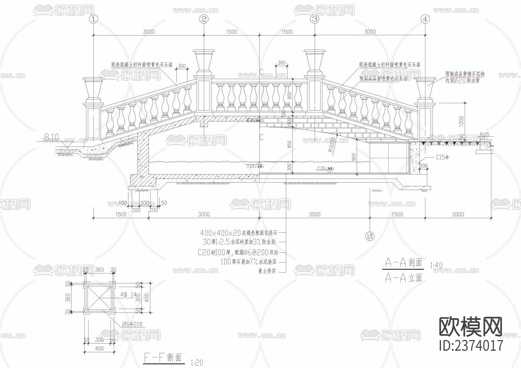 石桥CAD节点大样下载（渲染图4）