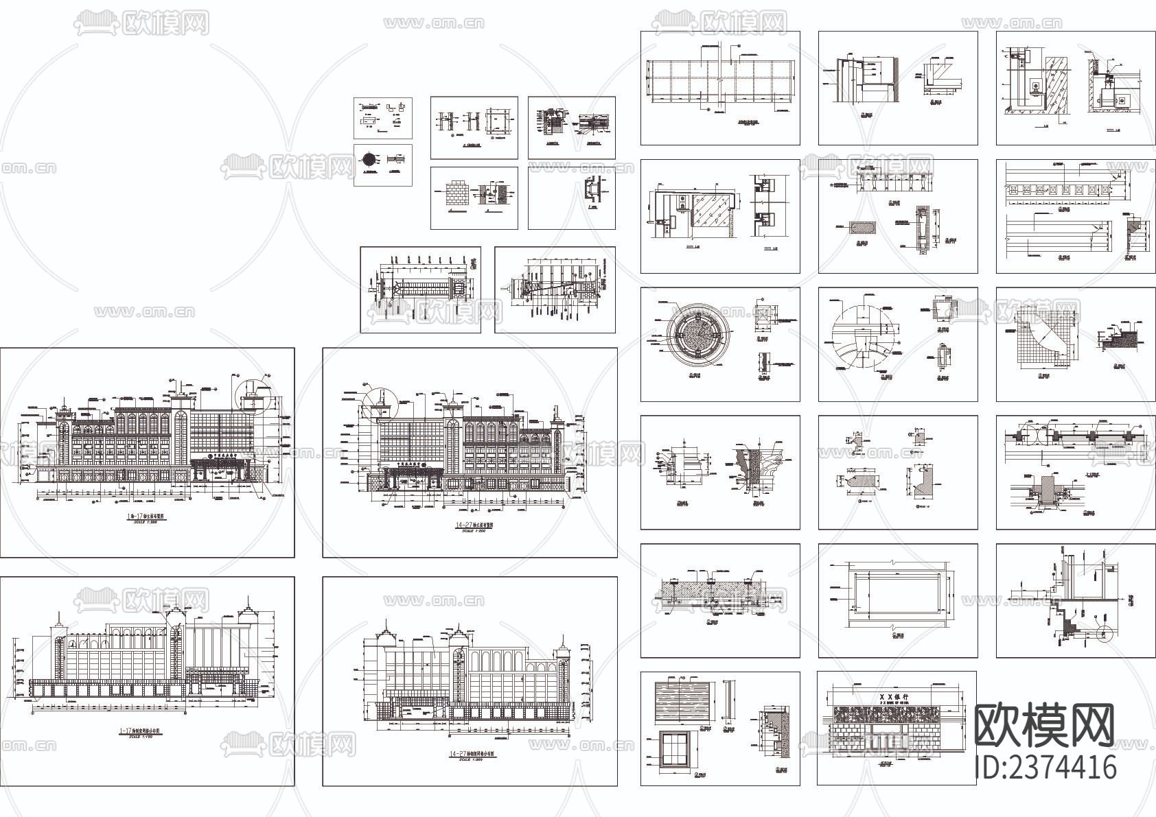 银行办公楼CAD施工图下载（渲染图1）
