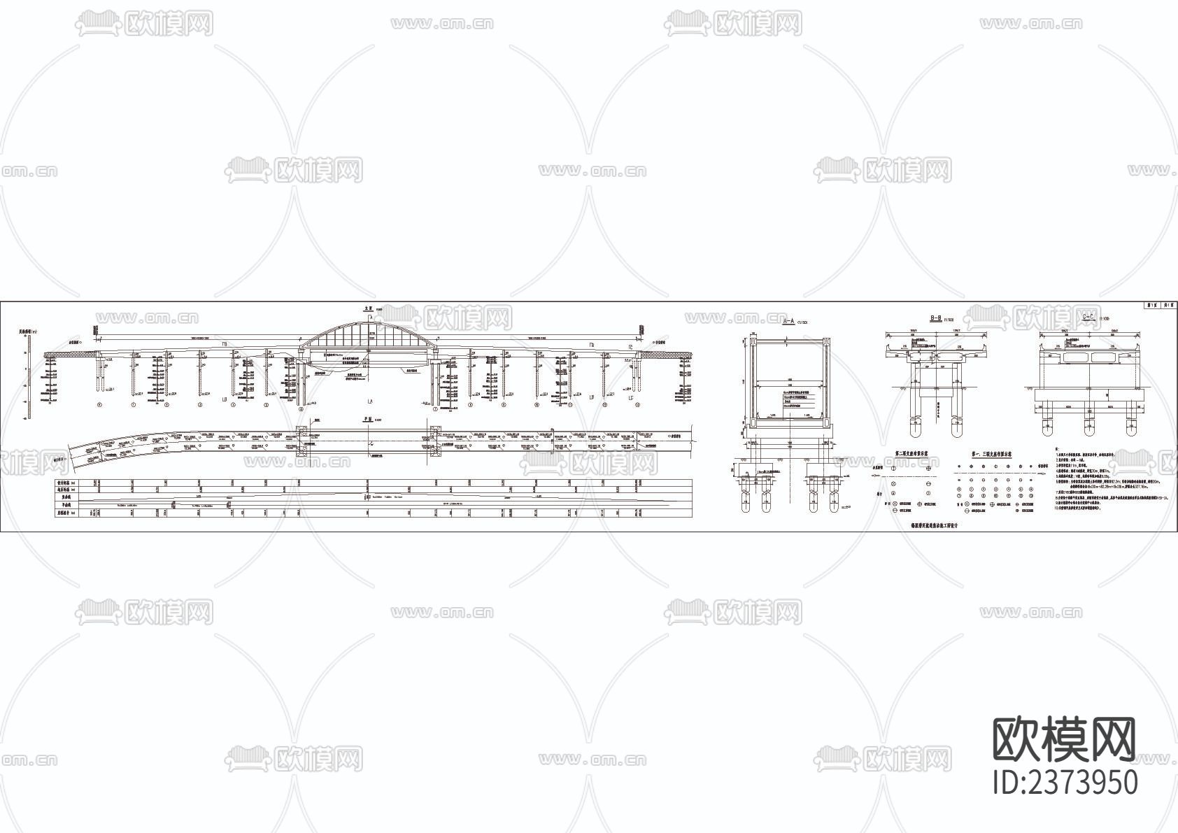 桥型CAD节点大样下载（渲染图1）