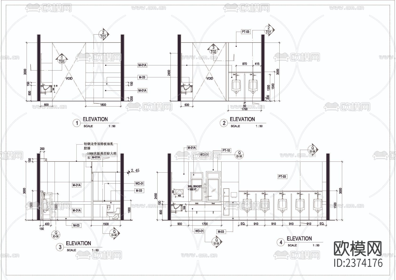 卫生间装修CAD施工图下载（渲染图5）
