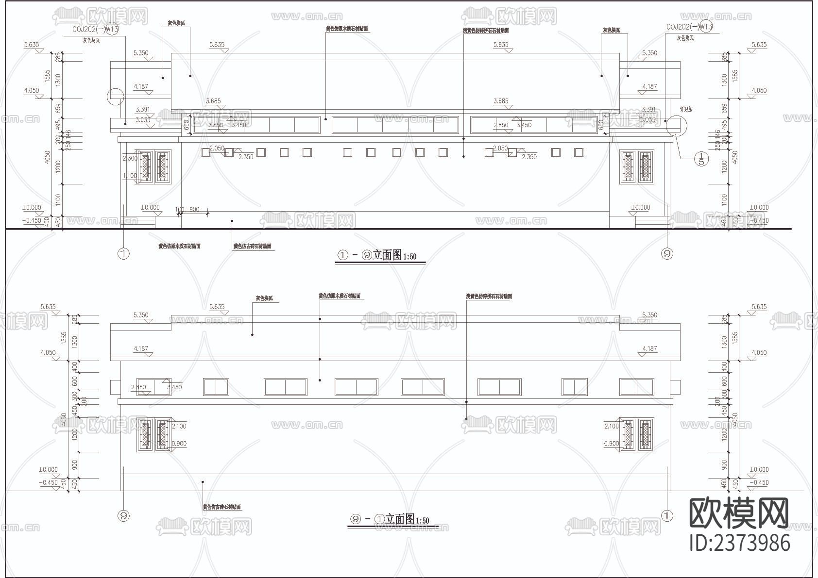 三星级卫生间建筑CAD节点大样下载（渲染图3）