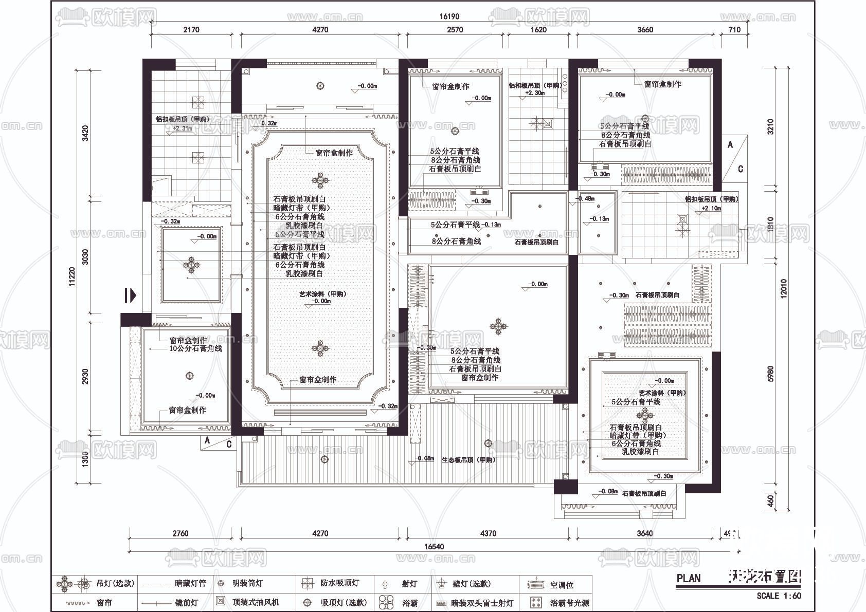五室大平层室内家装CAD施工图-免费3dmax模型库-欧模网