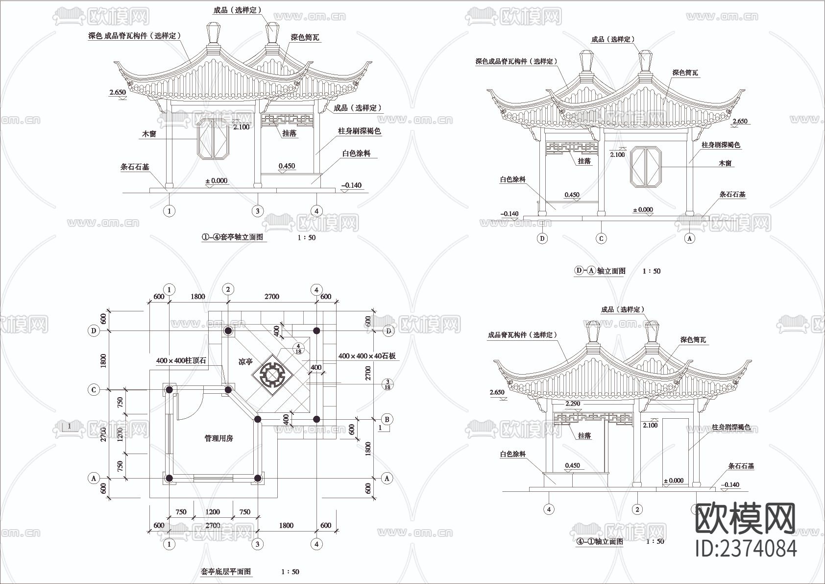 套亭古建筑完整CAD节点大样下载（渲染图4）