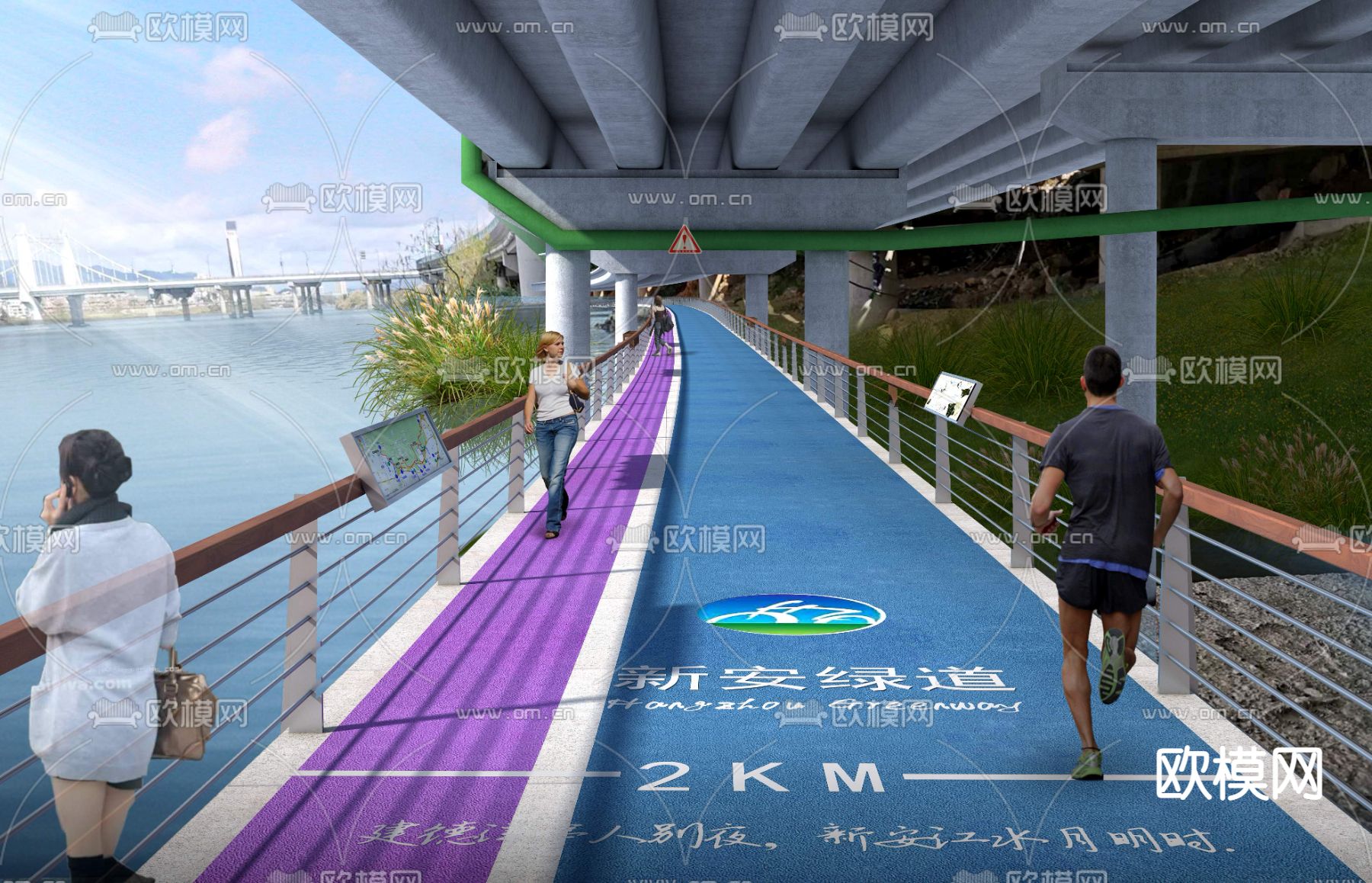 河滨绿道 跑道psd下载