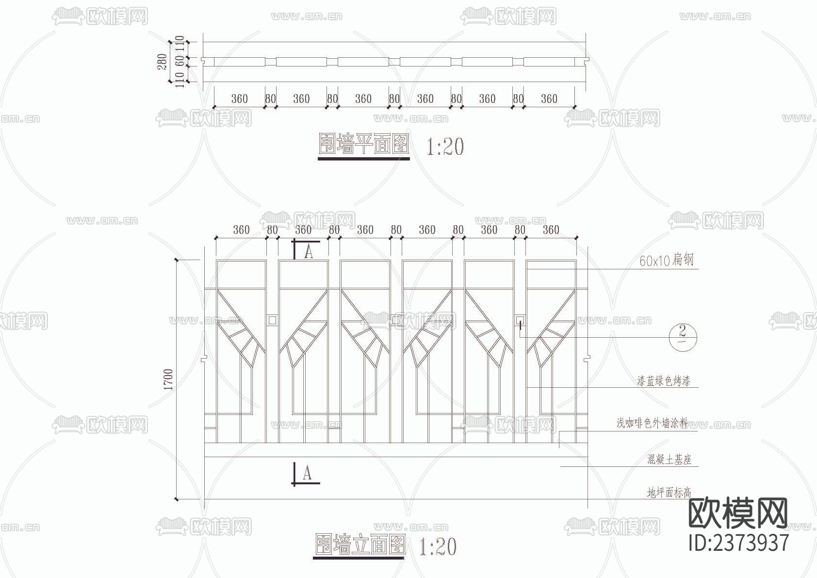 墙栏CAD节点大样下载（渲染图3）