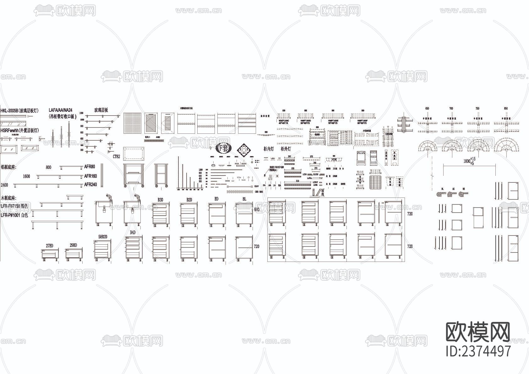 专业橱柜标准CAD图库下载（渲染图3）
