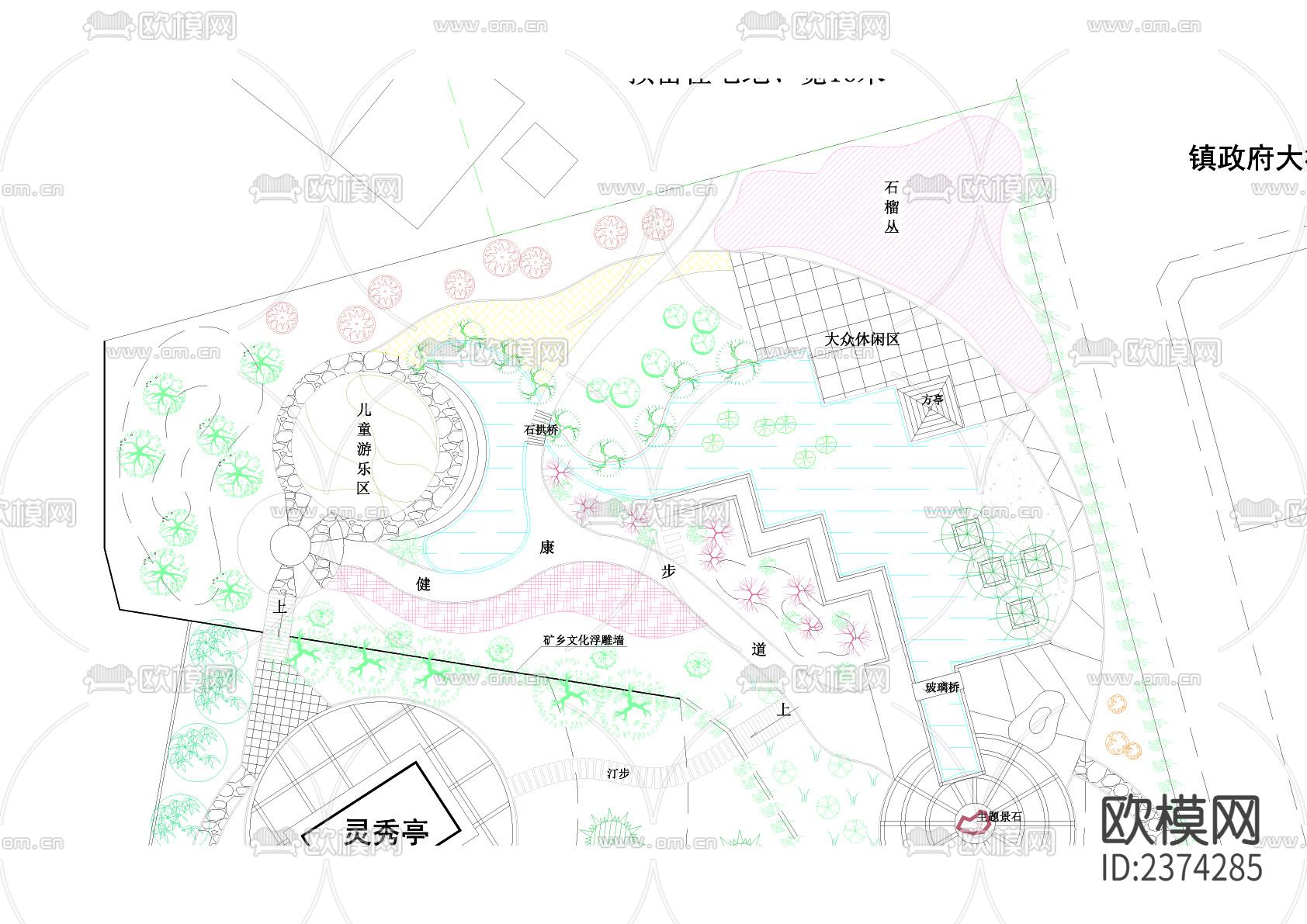 乡镇小游园规划CAD施工图下载（渲染图2）