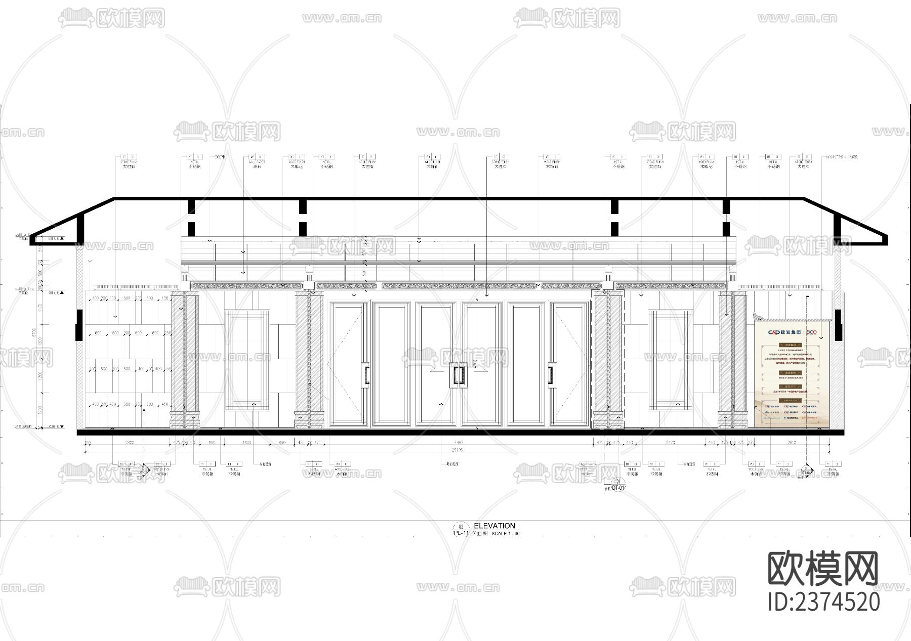 新中式展厅设计CAD施工图下载（渲染图9）