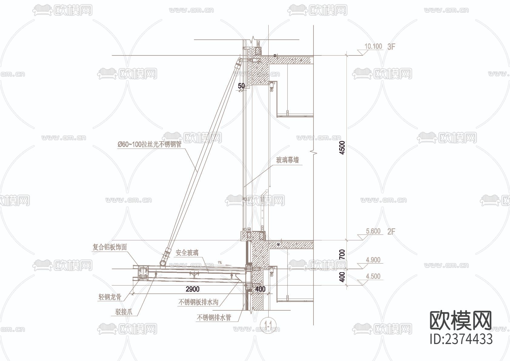 雨篷CAD节点大样下载（渲染图4）