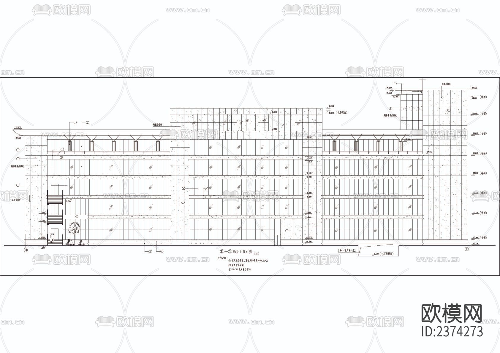 五层办公楼全套CAD施工图下载（渲染图5）
