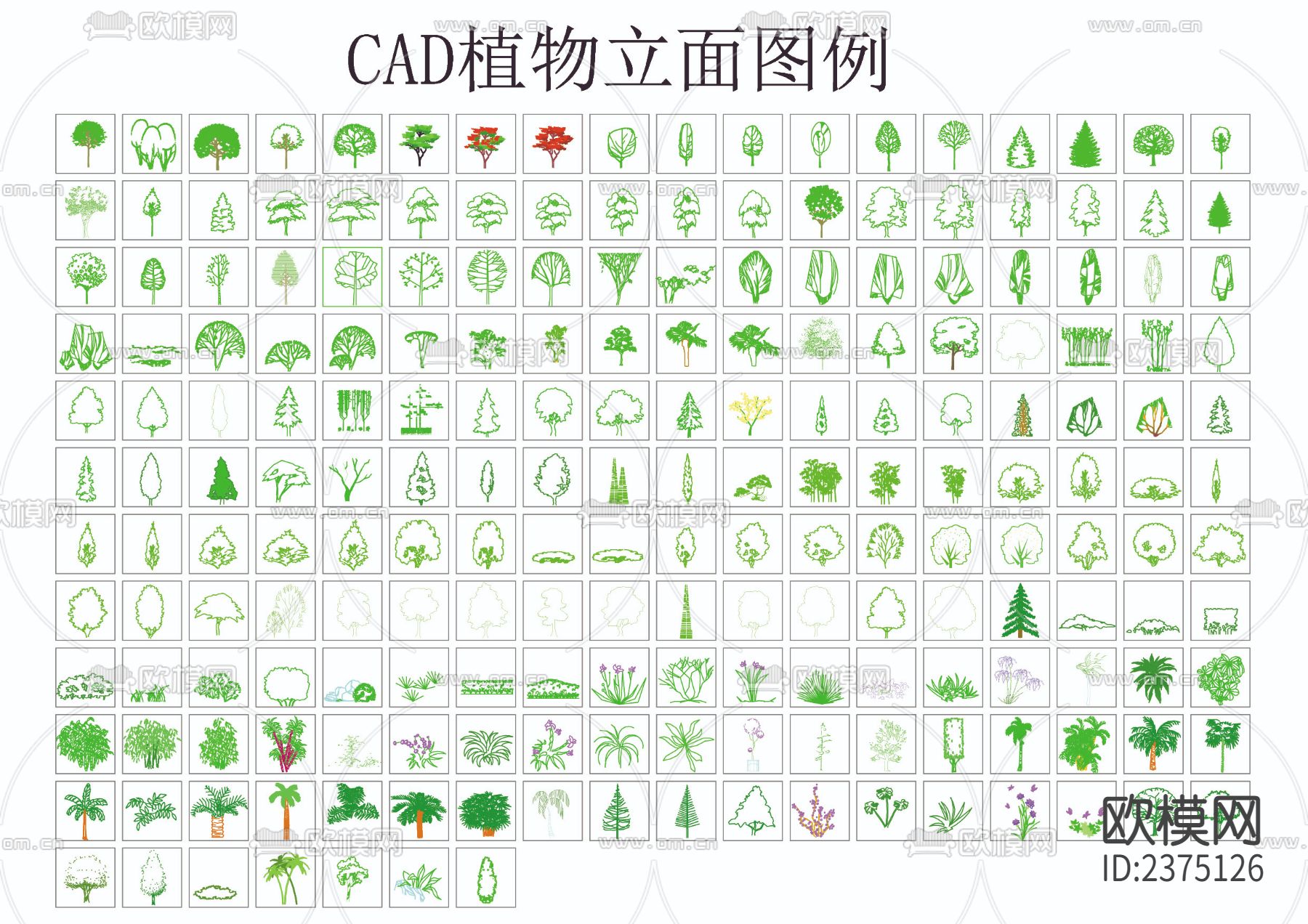植物立面图例CAD施工图下载（渲染图1）