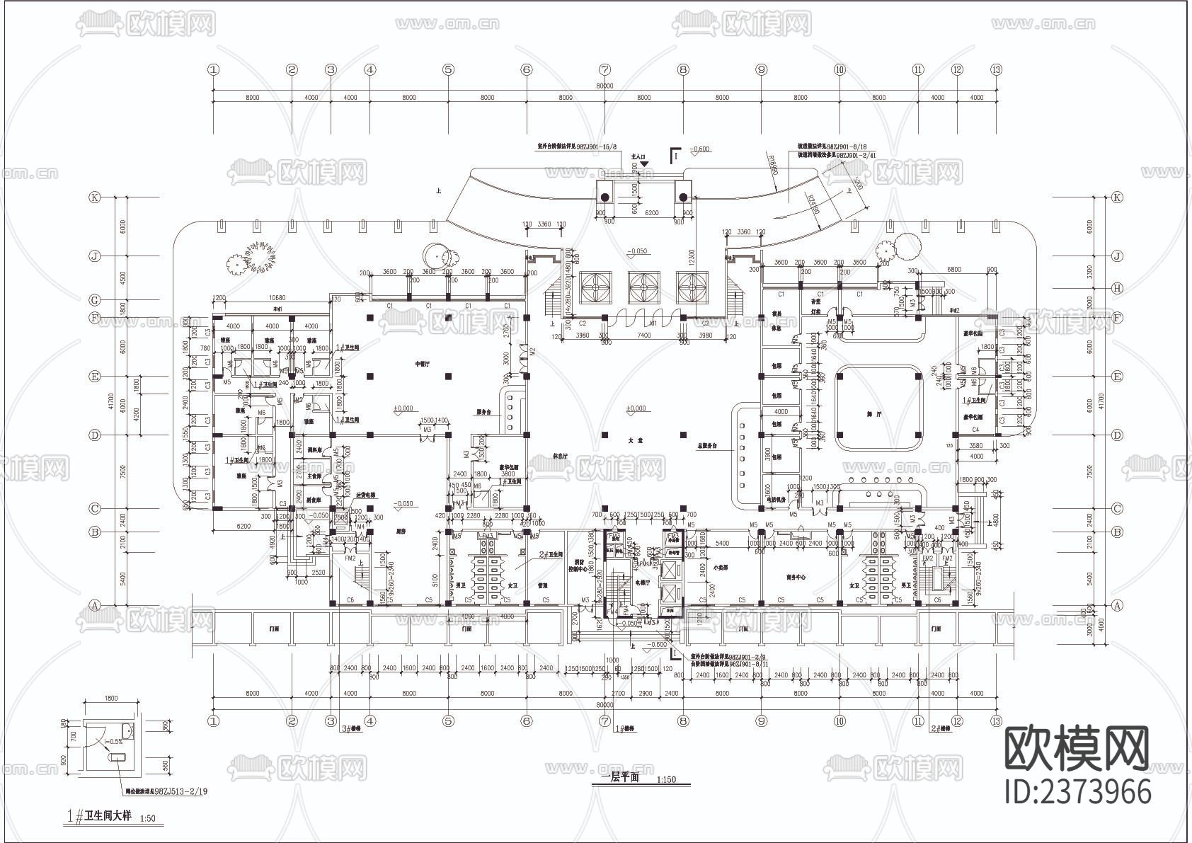 全套小高层宾馆CAD施工图下载（渲染图6）