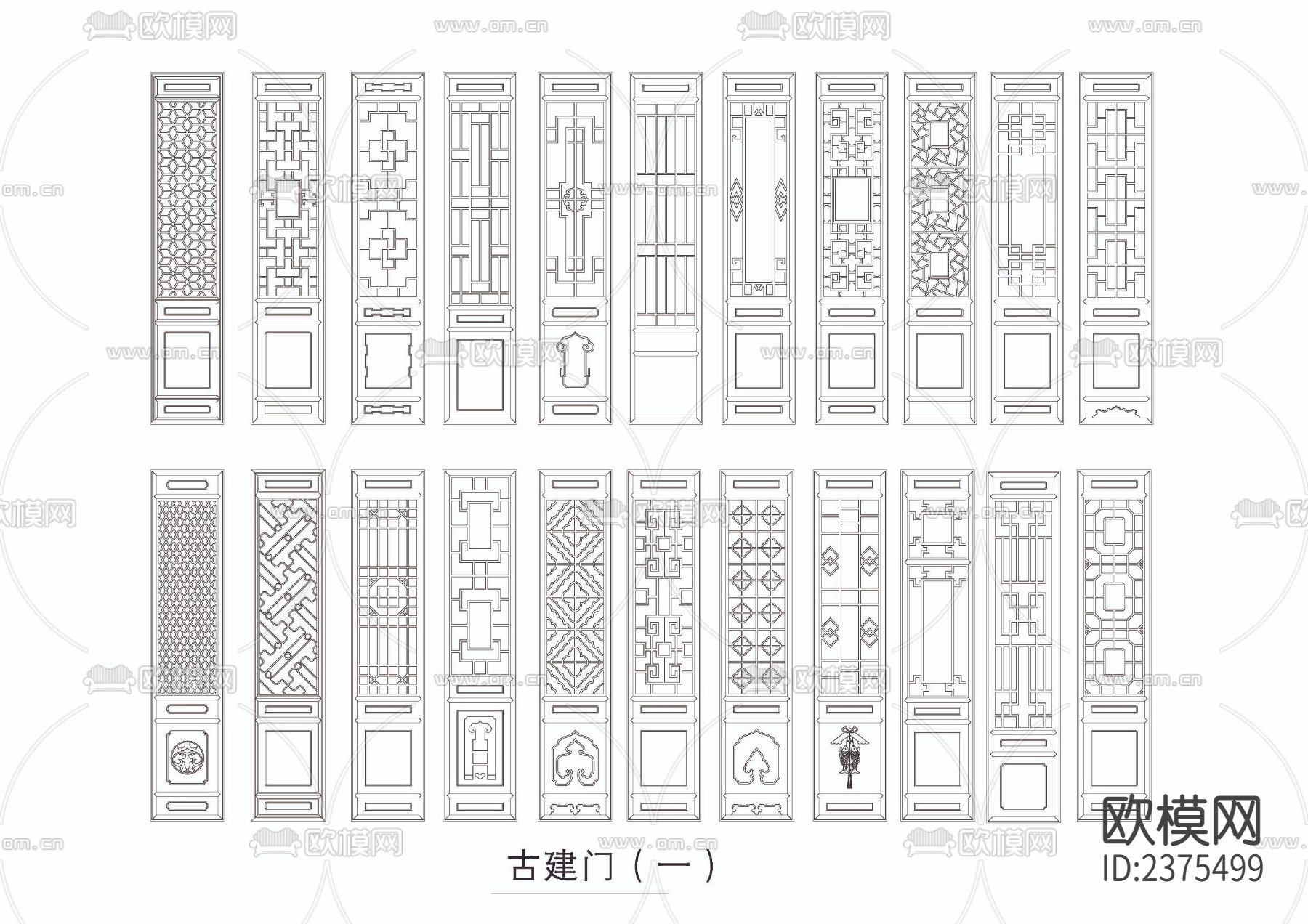 古建殿阁cad节点大样图下载（渲染图5）