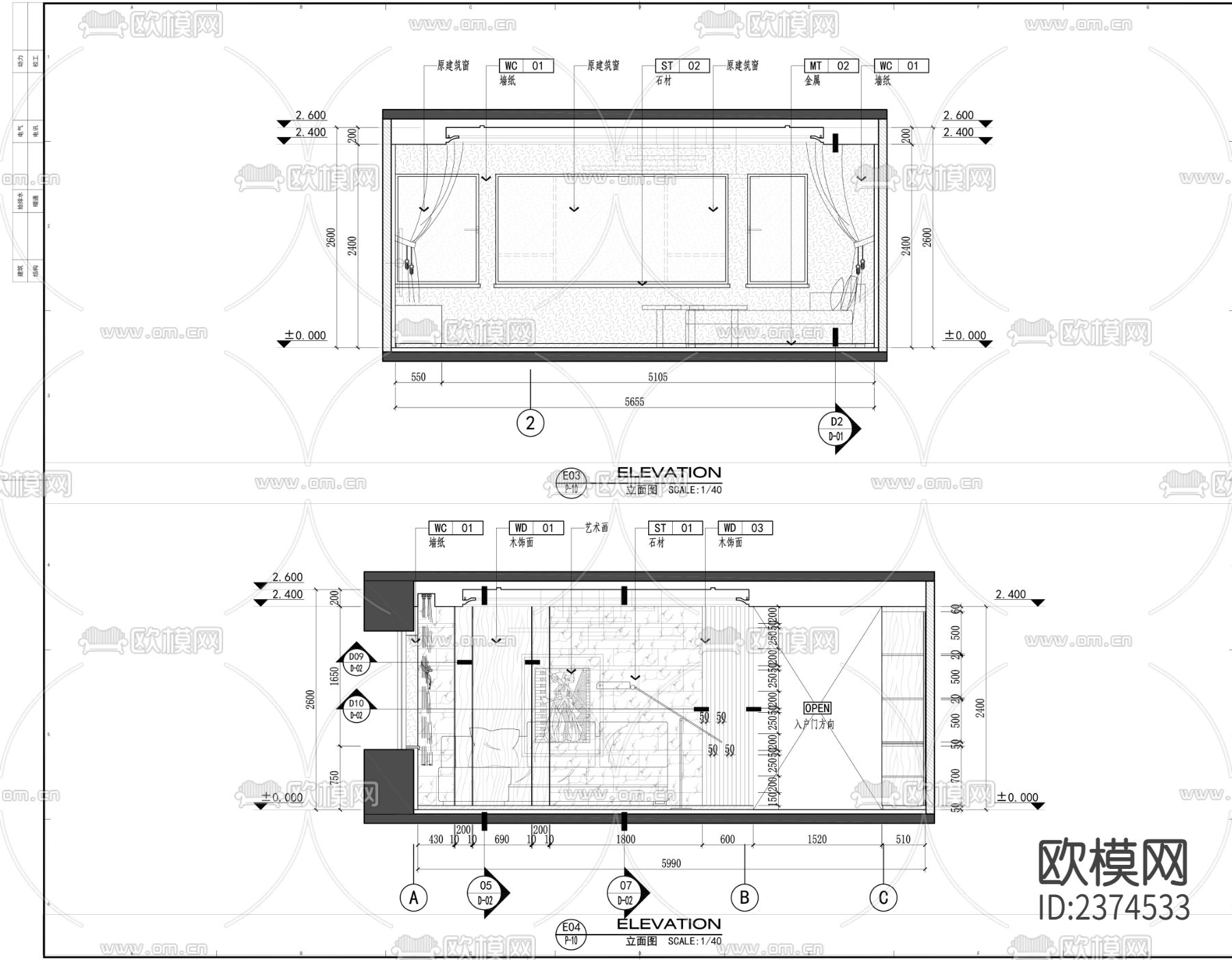 香港宝华轩样板房CAD施工图下载（渲染图9）