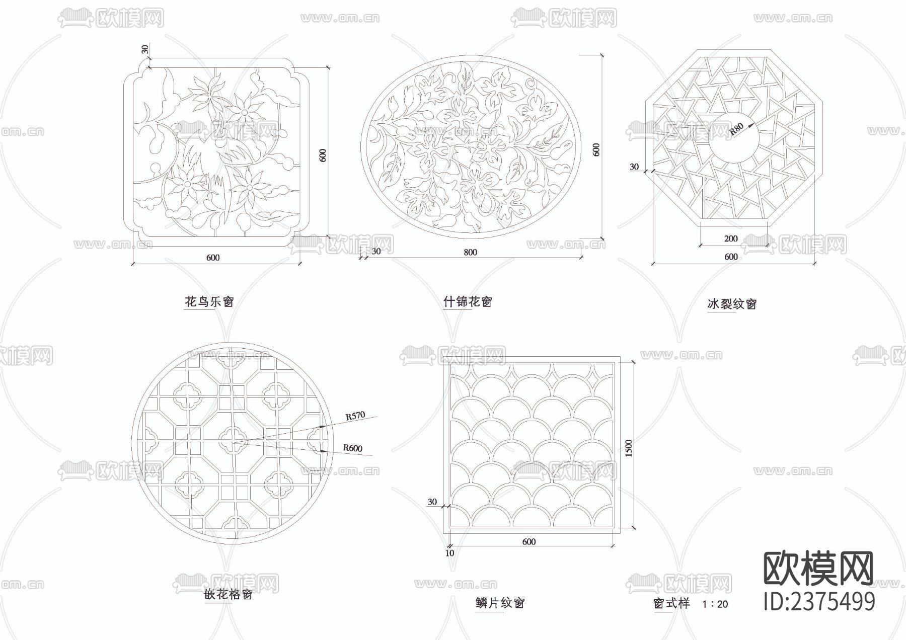 古建殿阁cad节点大样图下载（渲染图3）