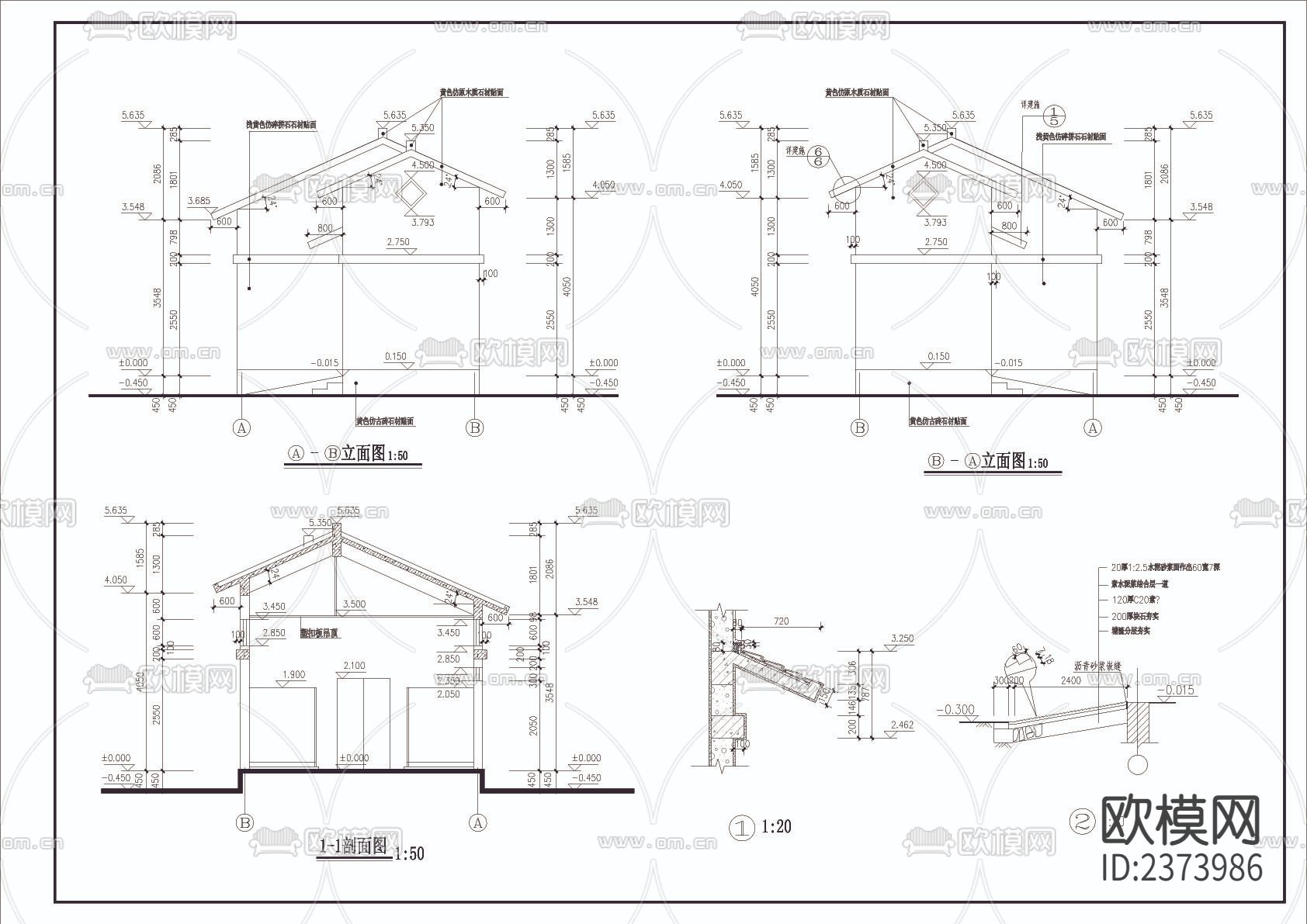 三星级卫生间建筑CAD节点大样下载（渲染图4）