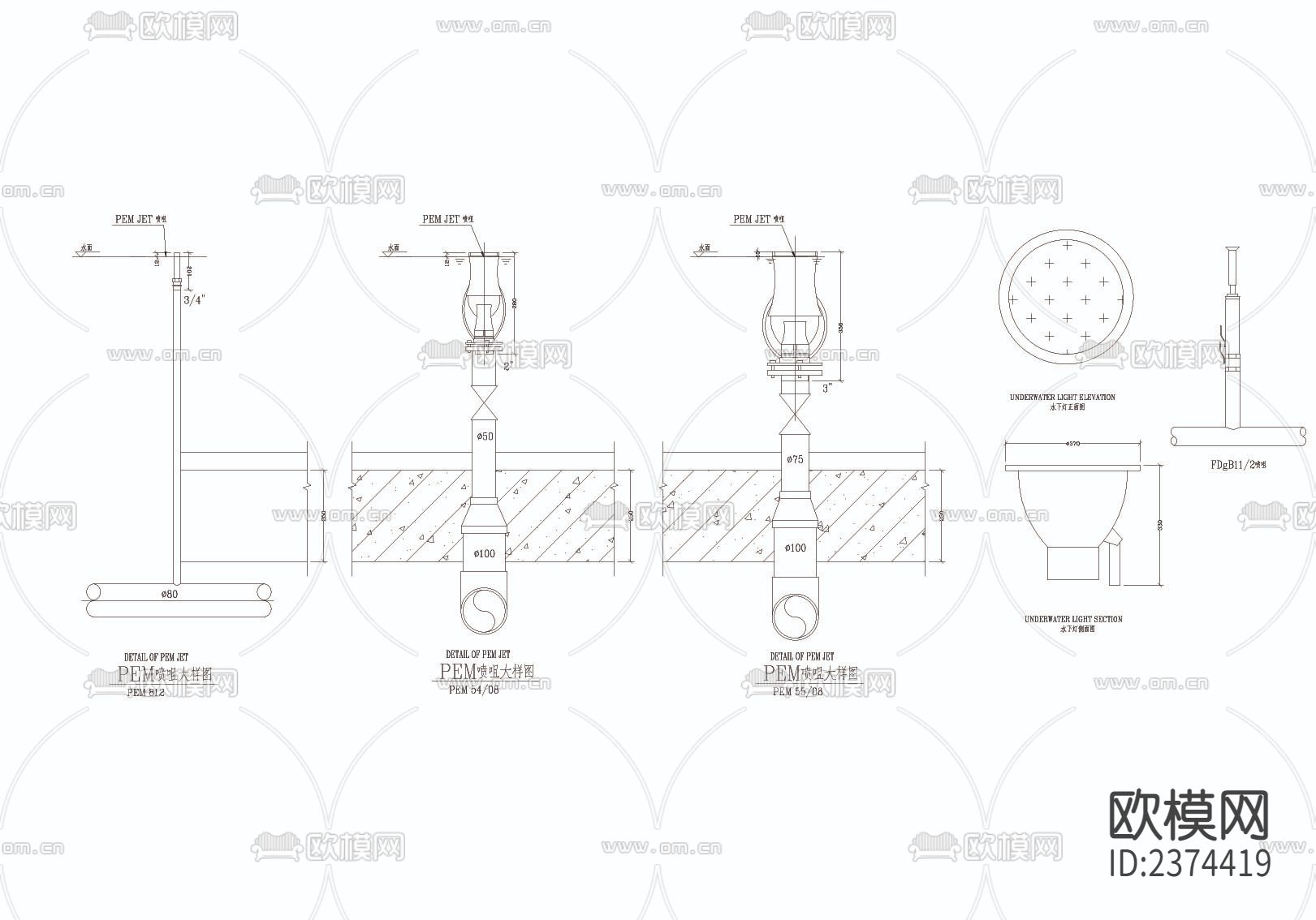游泳池水下灯溢水口CAD节点大样下载（渲染图5）