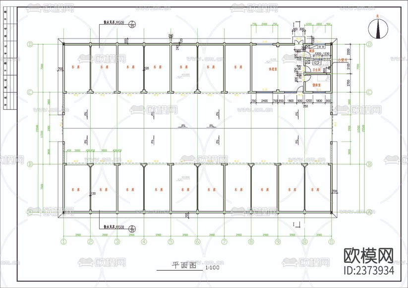 汽車(chē)庫(kù)建筑結(jié)構(gòu)CAD施工圖下載(渲染圖2)