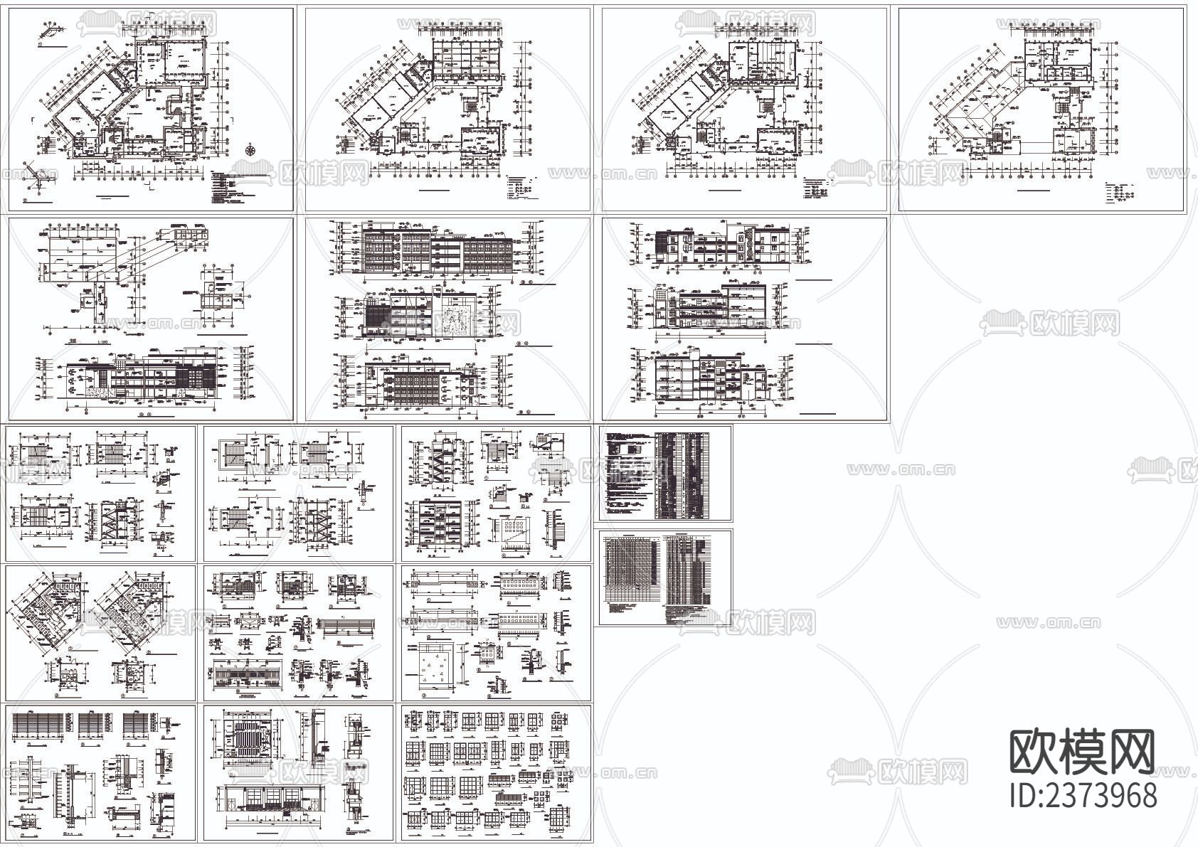 全套小学科艺楼CAD施工图下载（渲染图1）