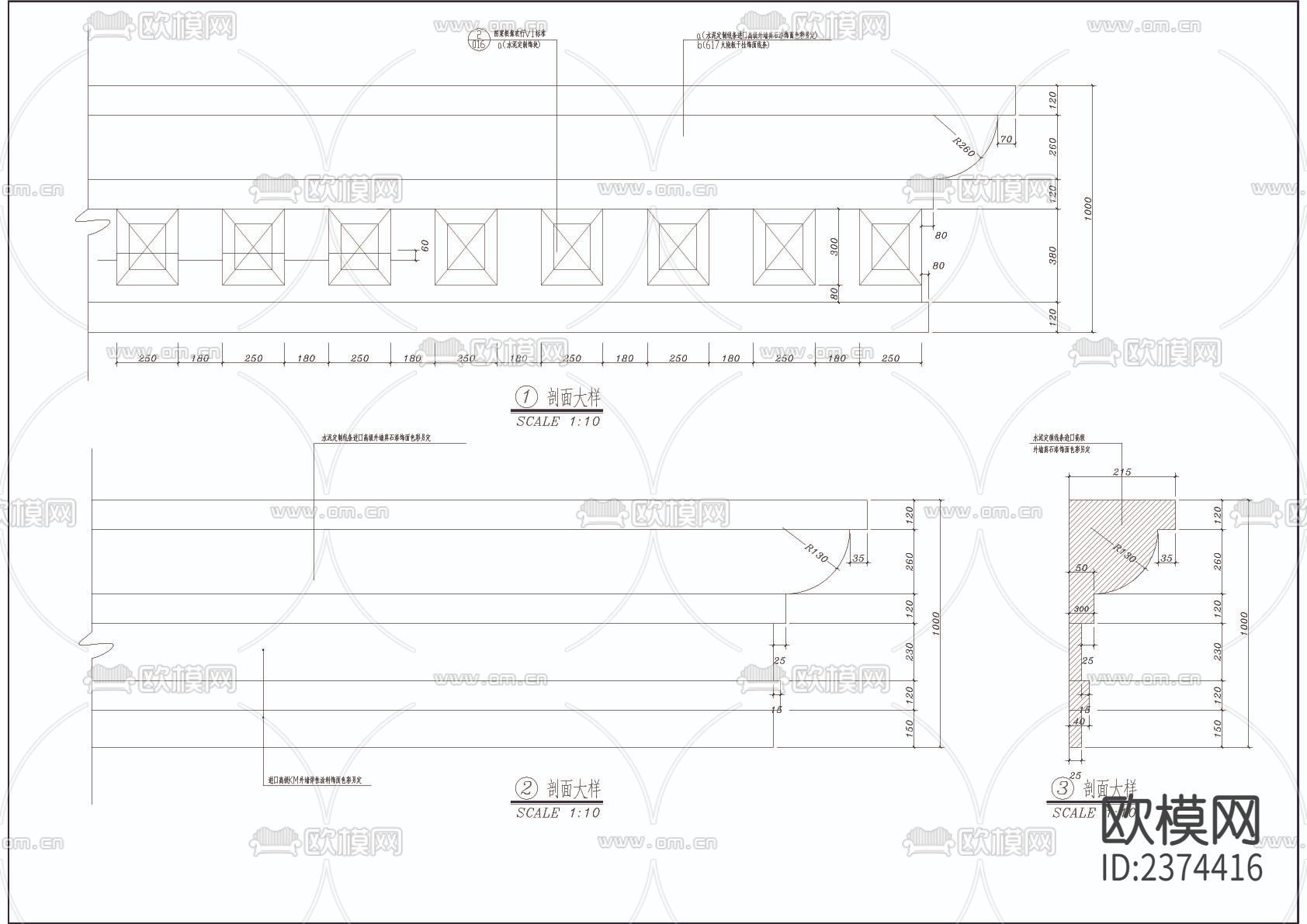 银行办公楼CAD施工图下载（渲染图3）