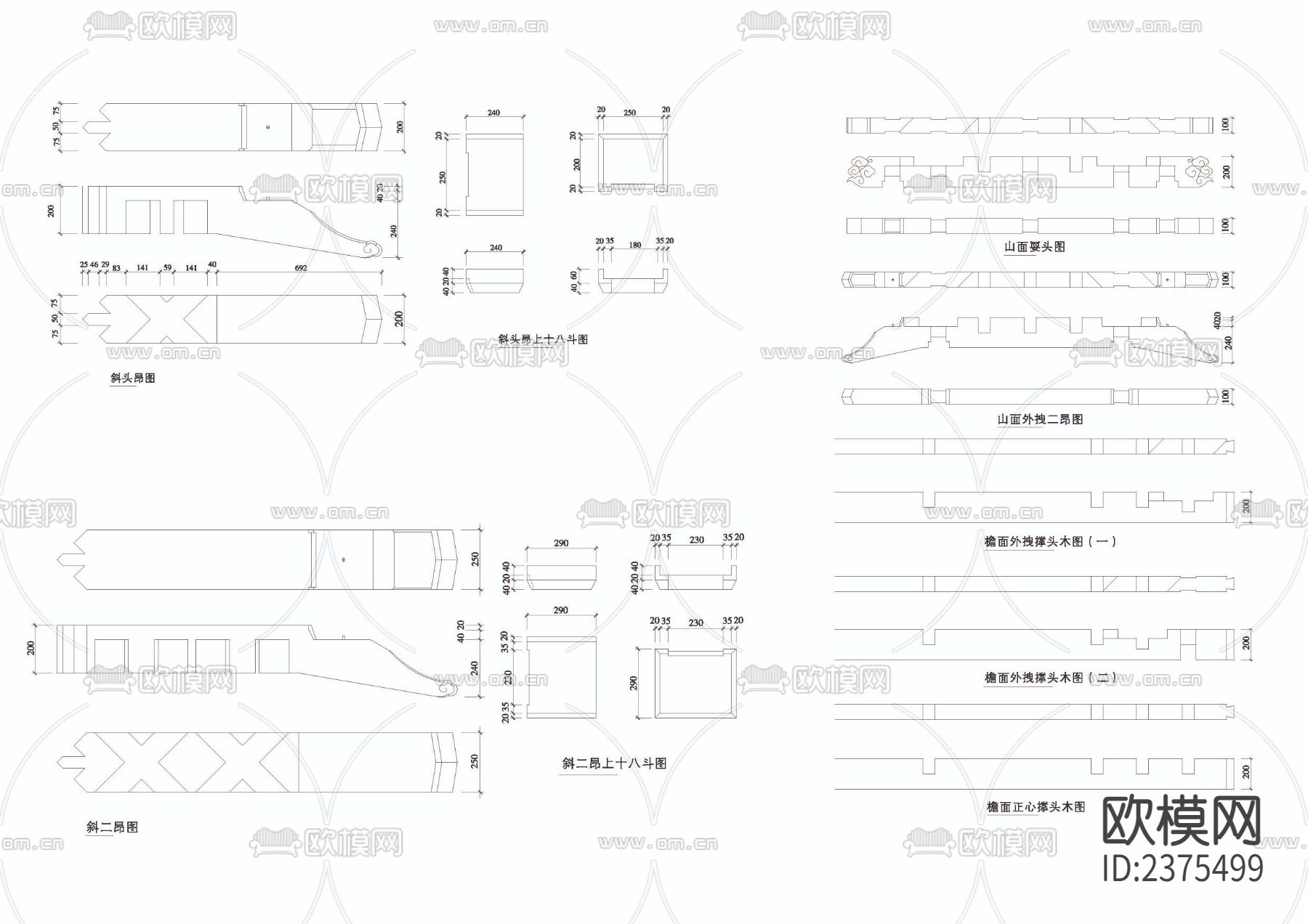 古建殿阁cad节点大样图下载（渲染图7）