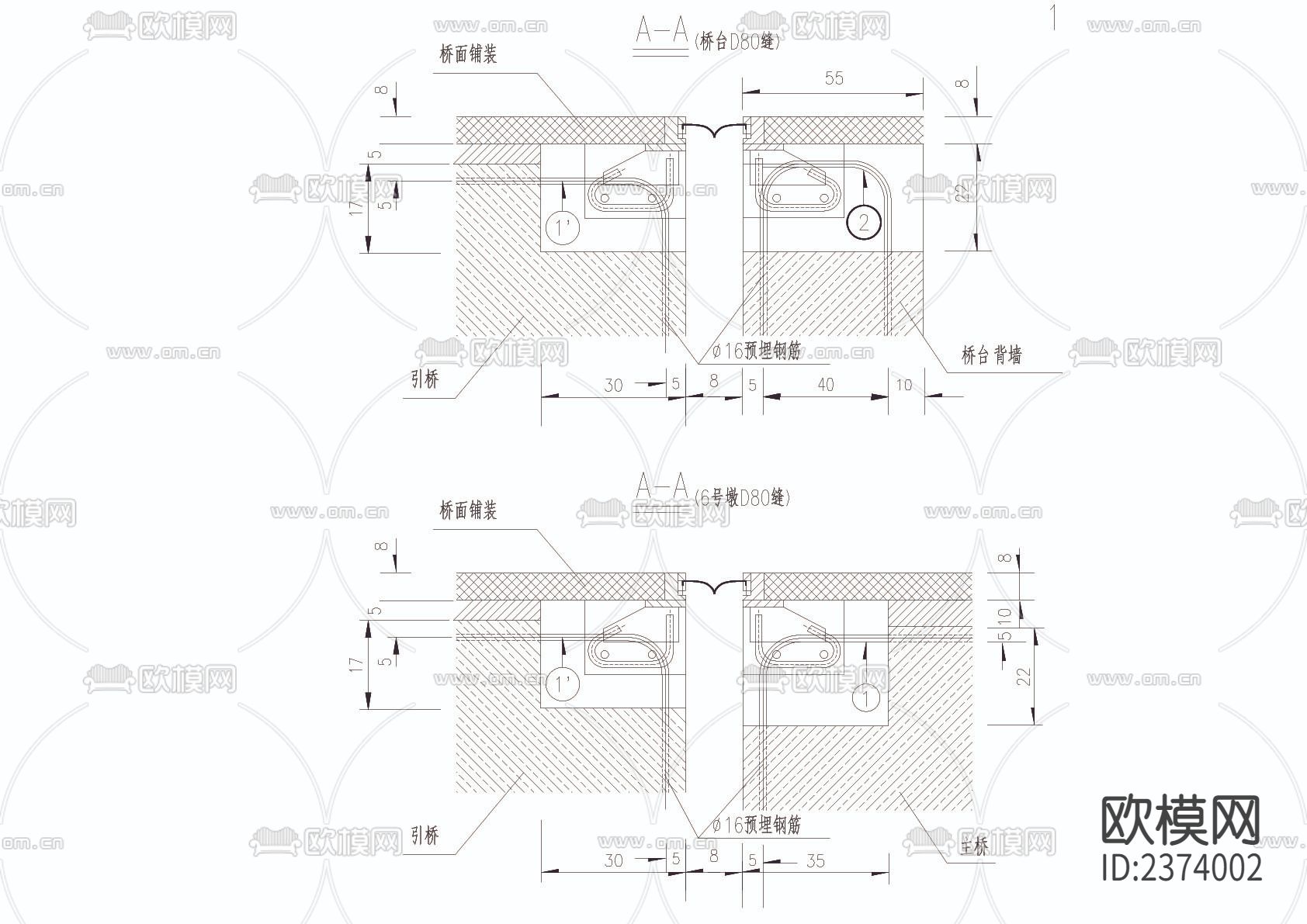 伸缩缝槽口预埋钢筋构造CAD施工图下载（渲染图3）