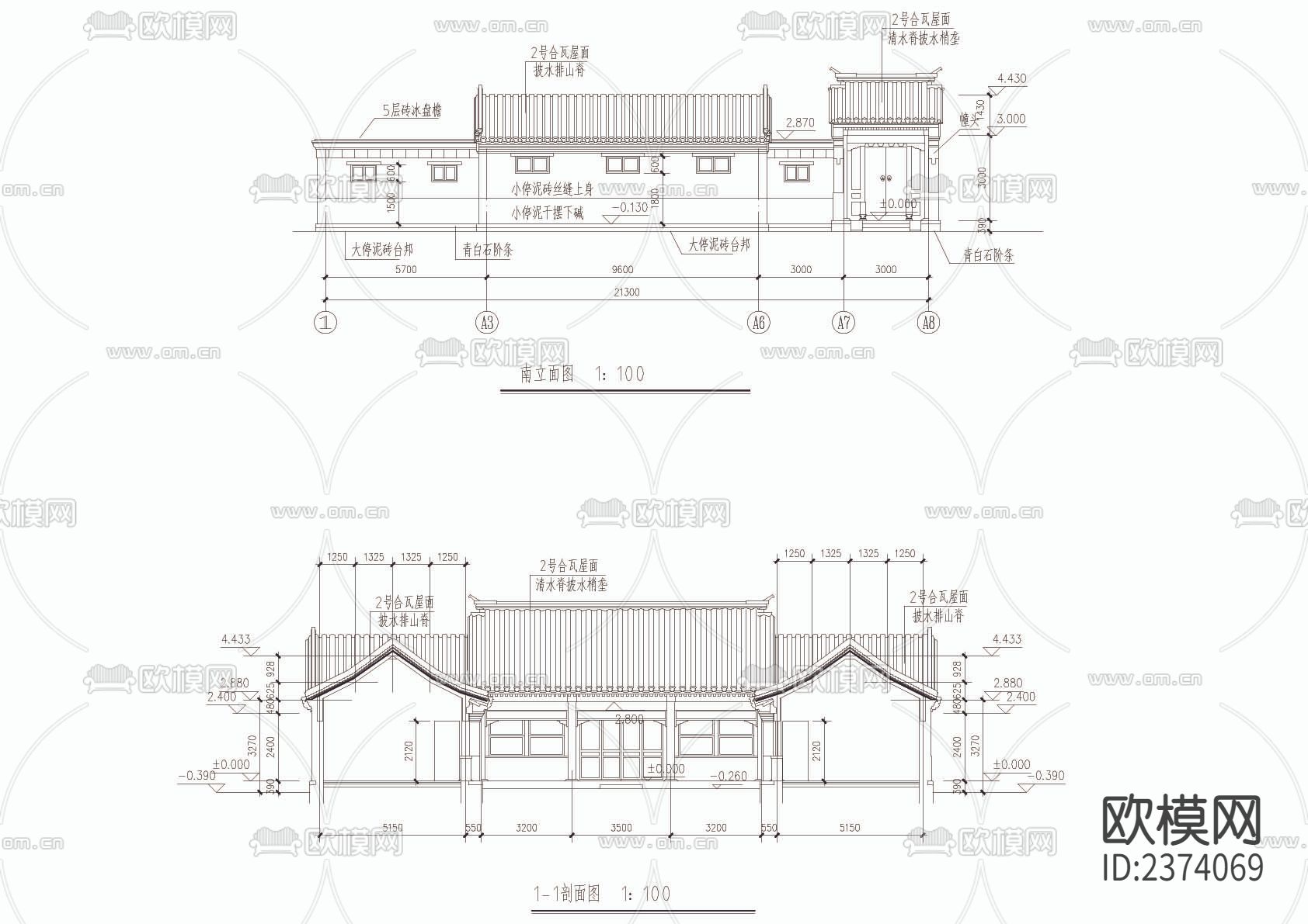 四合院住宅CAD施工图下载（渲染图4）