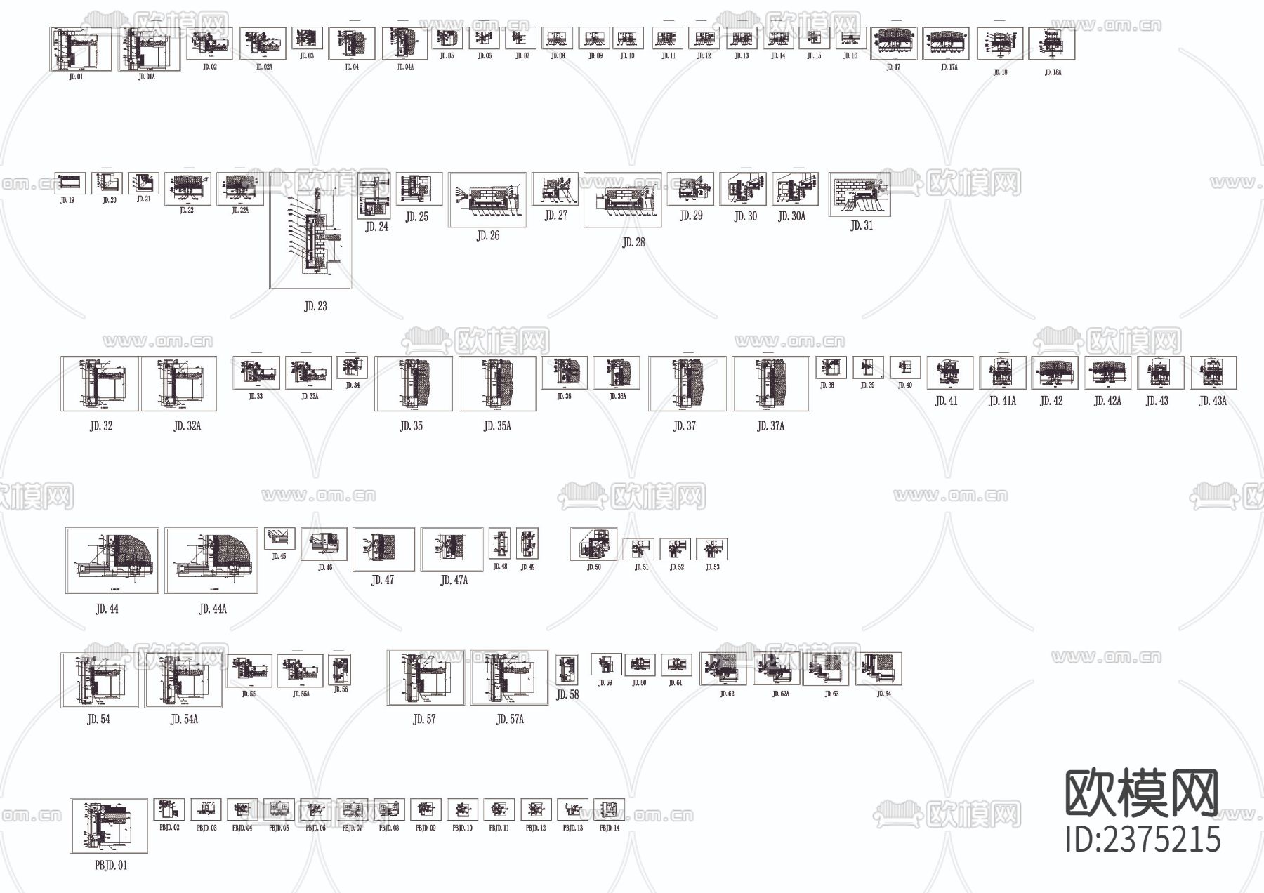 75套详细cad节点大样图下载（渲染图3）
