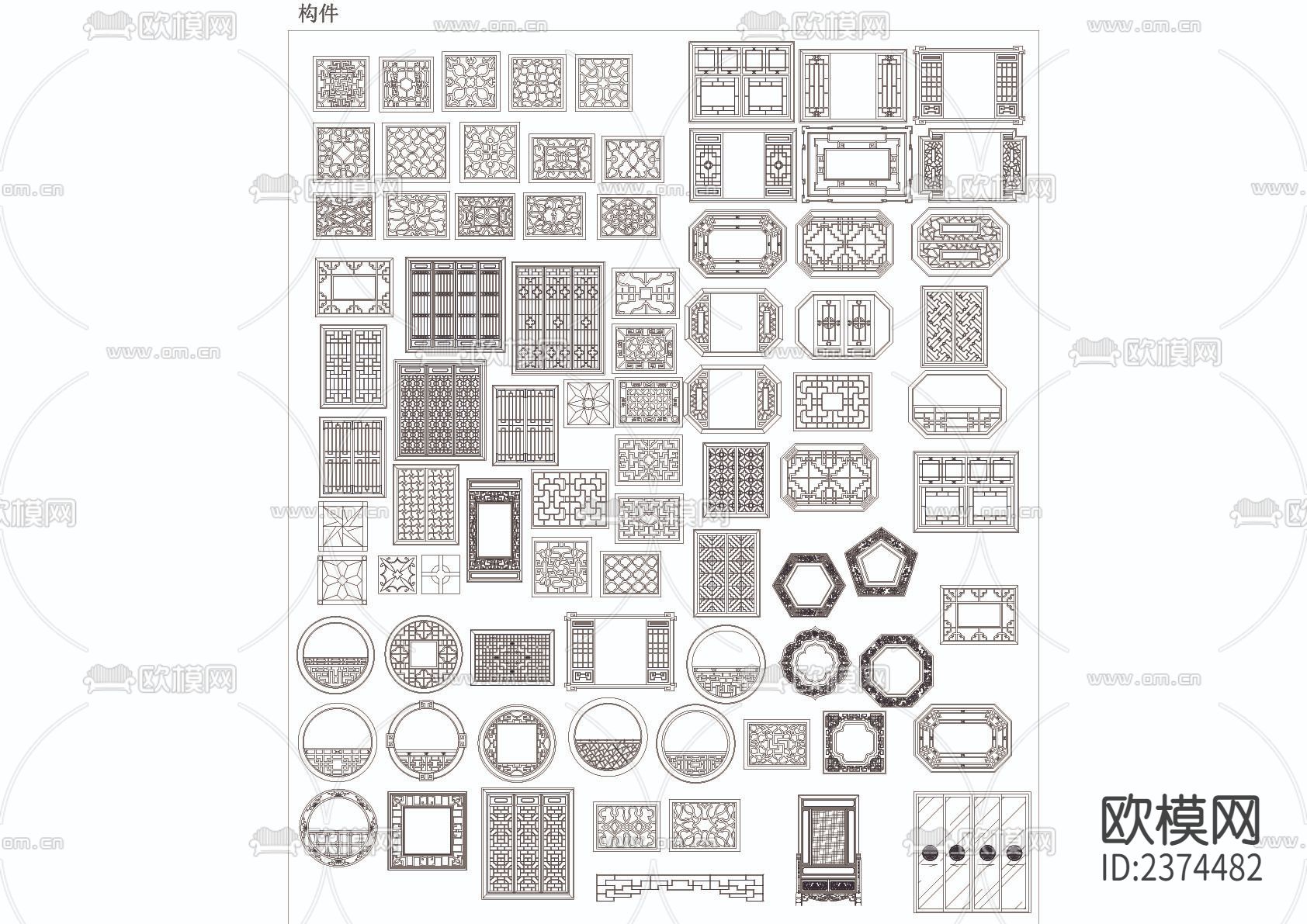 中式家具构件CAD图库下载（渲染图3）