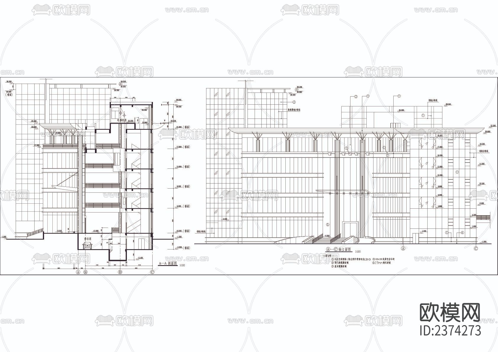 五层办公楼全套CAD施工图下载（渲染图7）