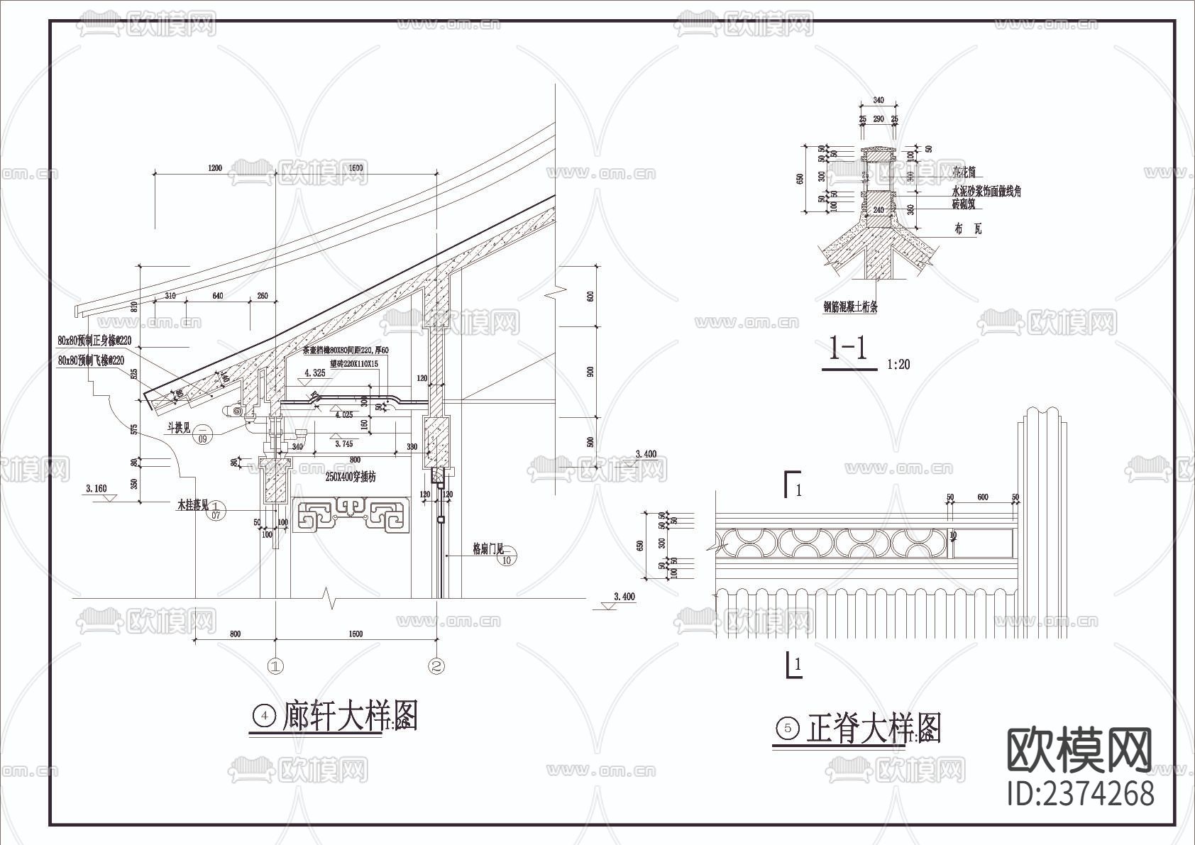 某寺两套斋堂建筑CAD施工图下载（渲染图4）