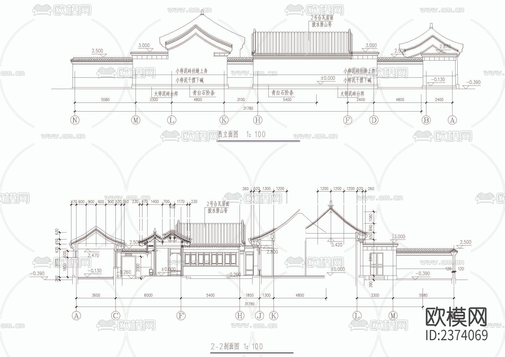 四合院住宅CAD施工图下载（渲染图3）
