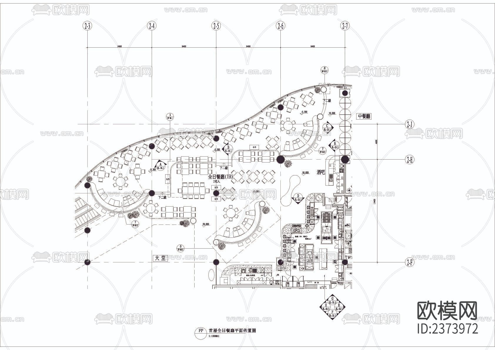 日式餐厅CAD施工图下载（渲染图1）