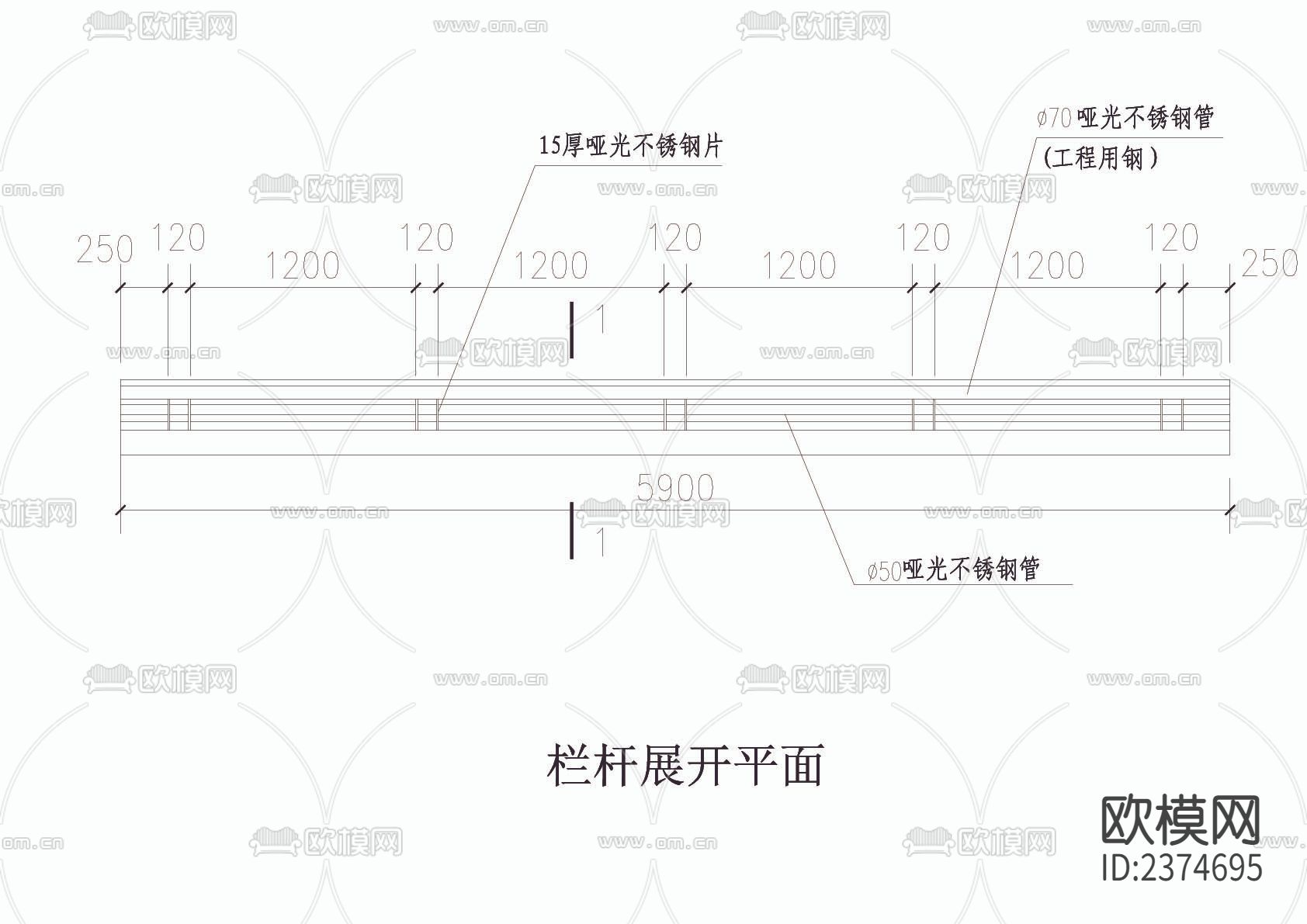 市政道路桥面 栏杆CAD施工图下载（渲染图2）