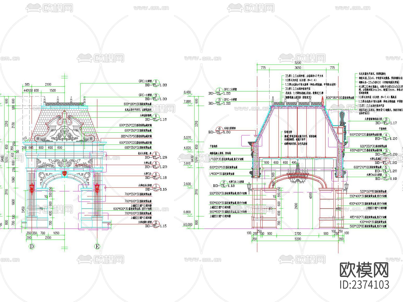 欧式 弧形 入口门楼CAD施工图下载（渲染图9）