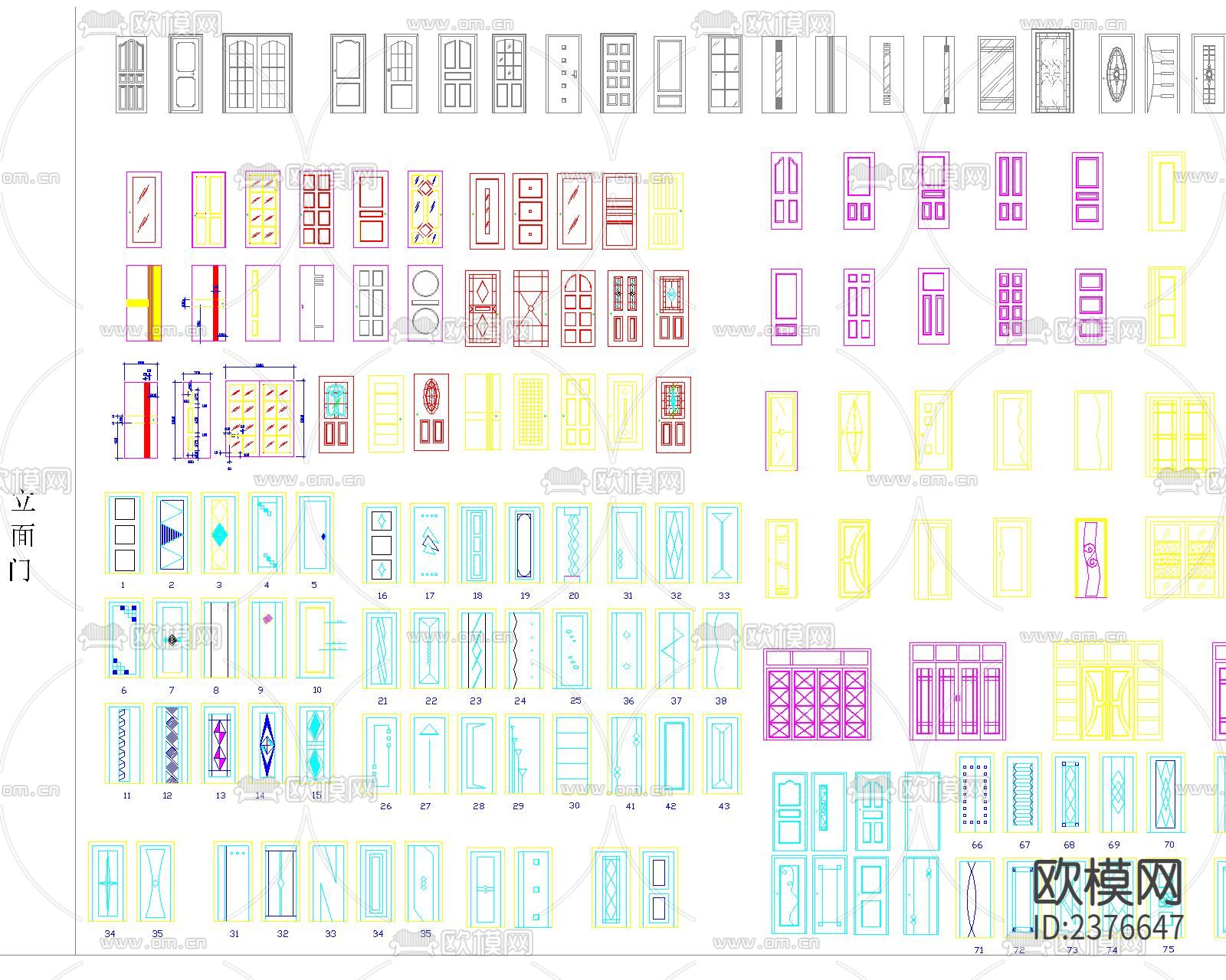 室内CAD图库下载（渲染图5）