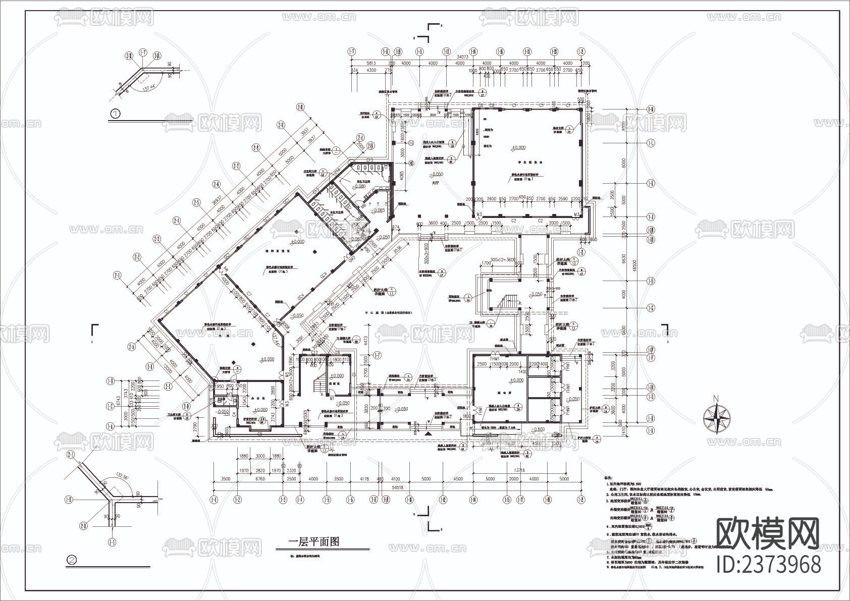 全套小学科艺楼CAD施工图下载（渲染图2）