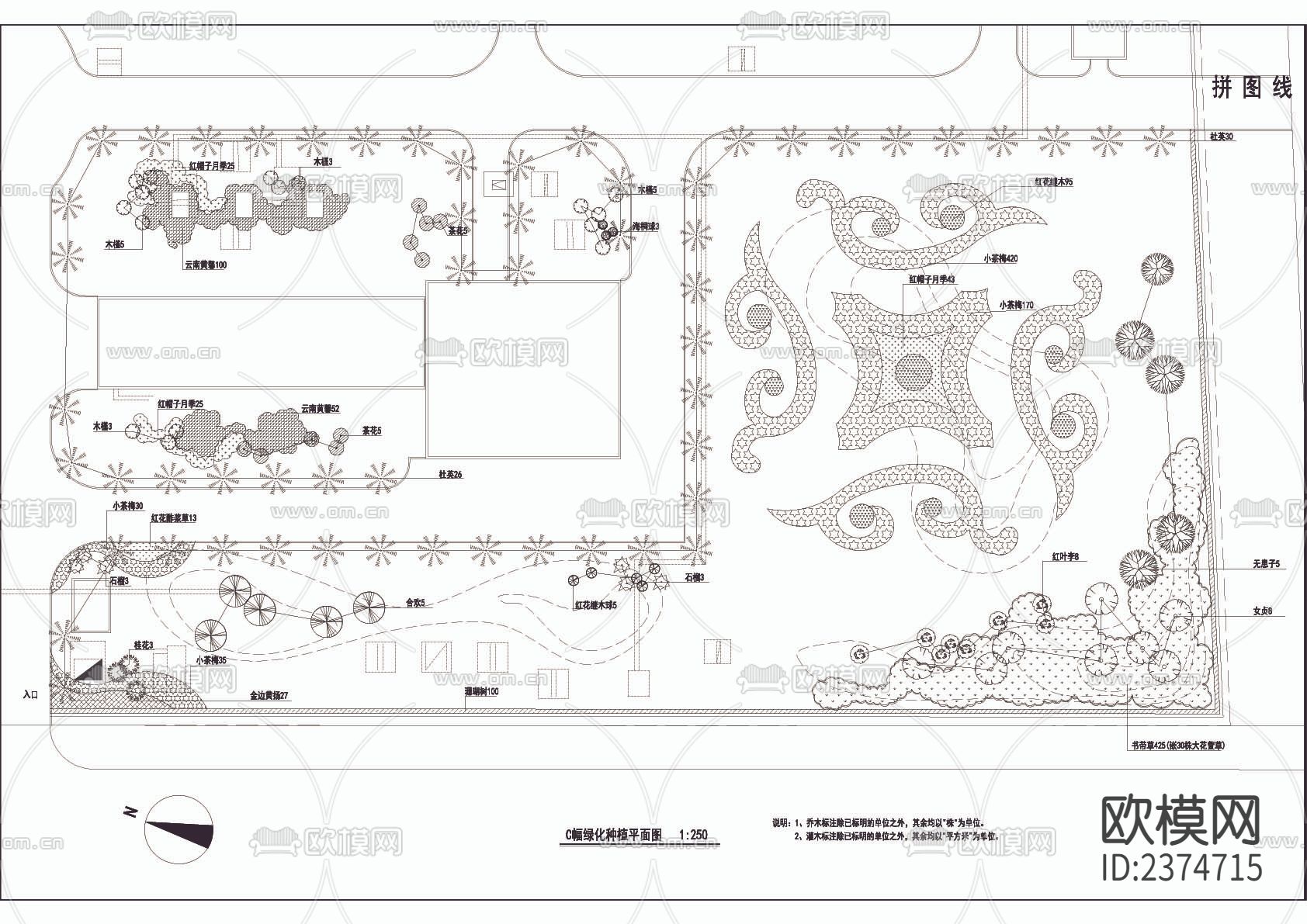 给水加压泵站CAD施工图下载（渲染图4）
