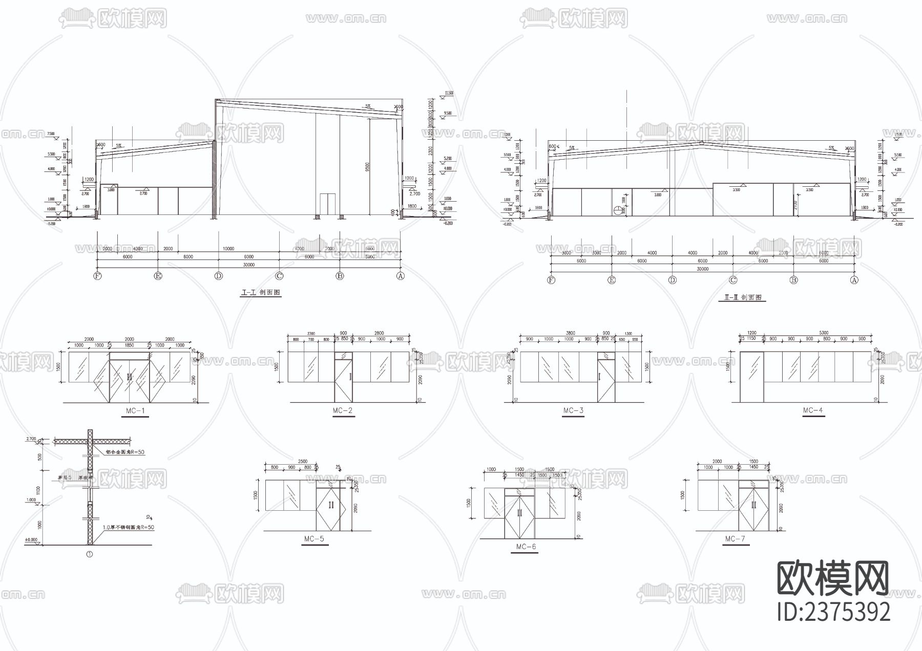 中药前处理提取车间CAD施工图下载（渲染图3）