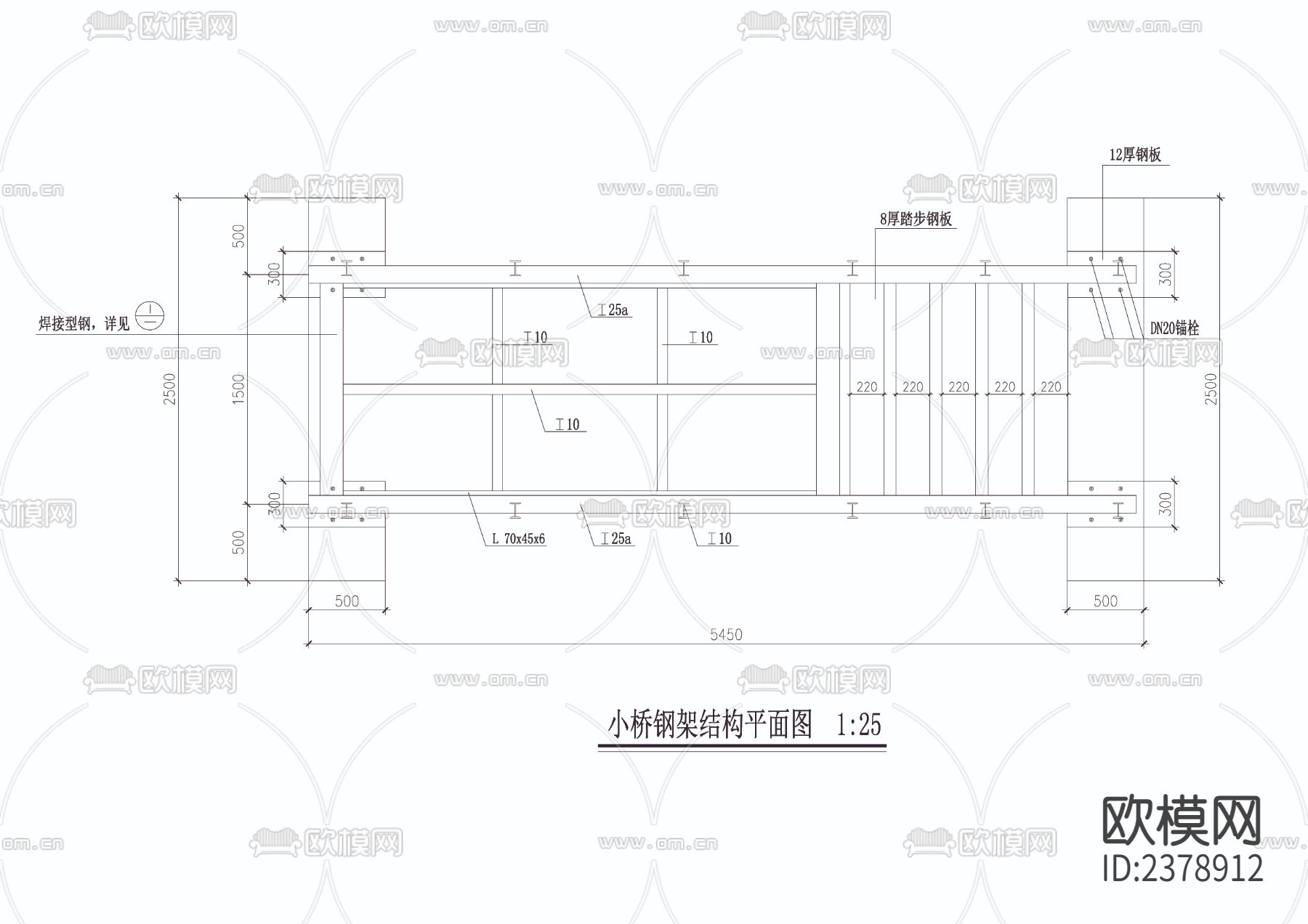 钢木小桥cad大样详图下载（渲染图3）