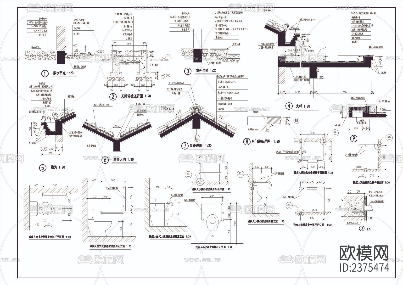 公共厕所CAD施工图下载（渲染图4）