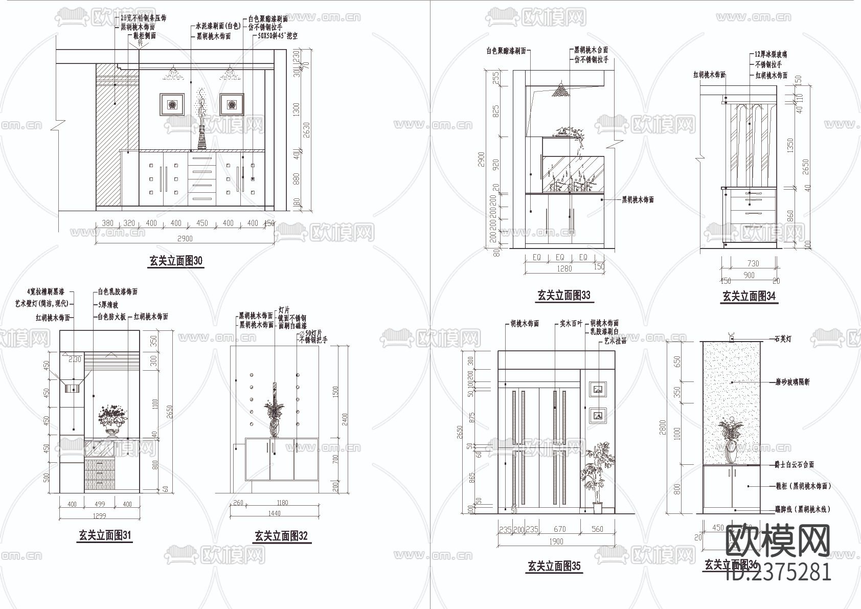 196款玄关隔断CAD图库下载（渲染图4）