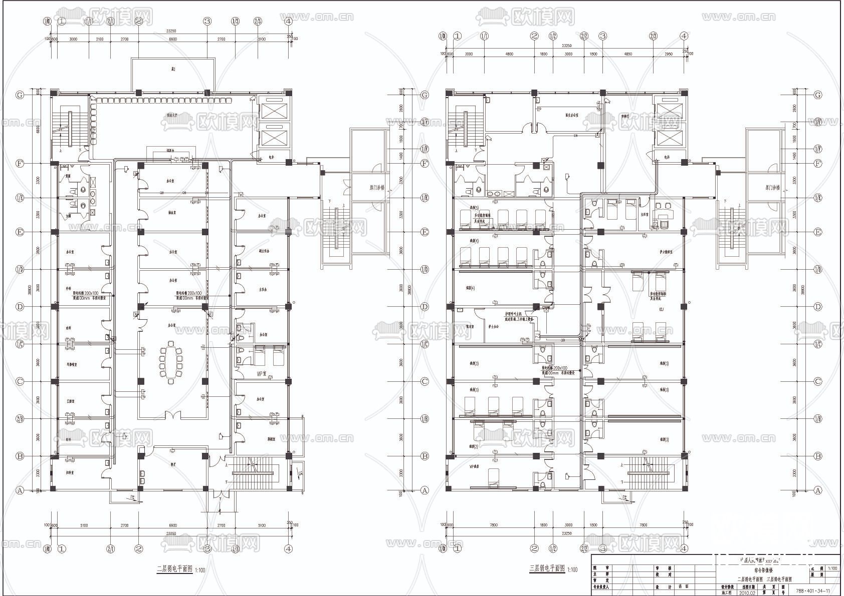 医院cad施工图下载（渲染图4）