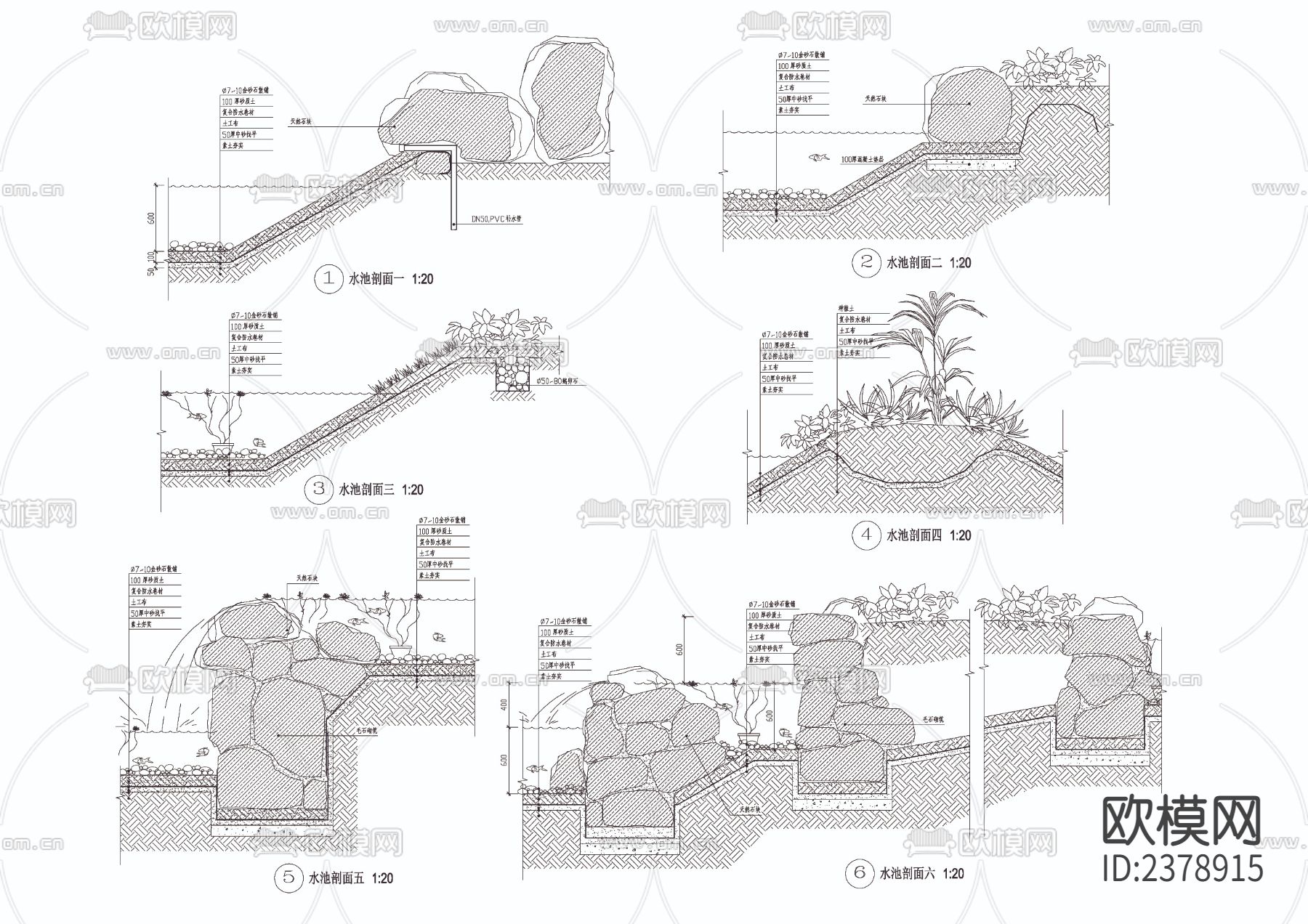 水池平桥cad详图下载（渲染图1）