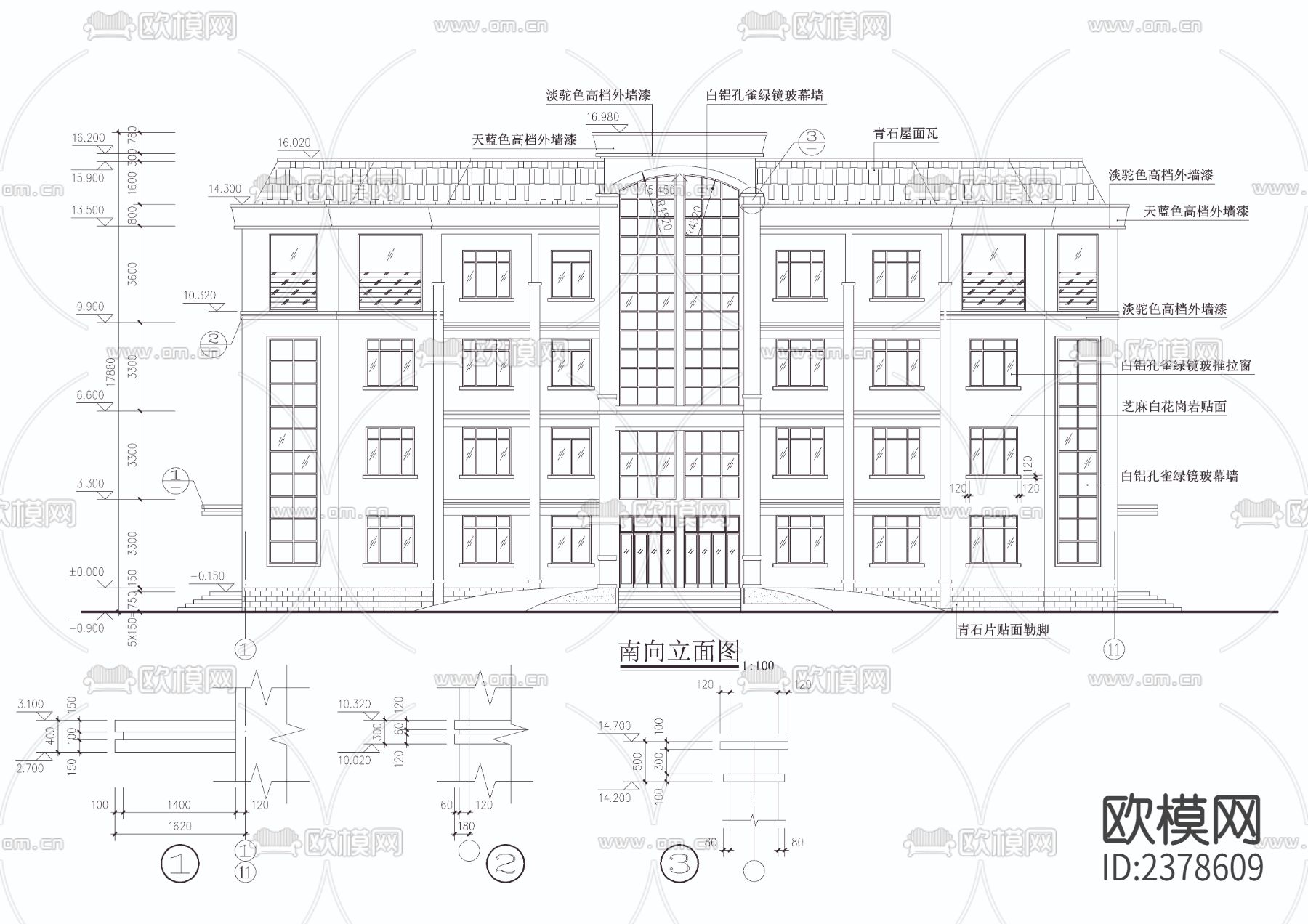 镇政府办公楼CAD施工图下载（渲染图2）