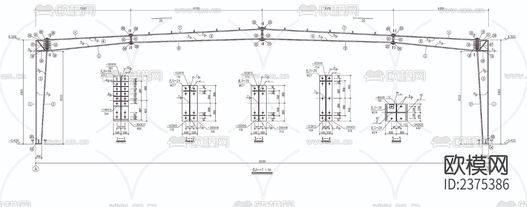 30m跨厂房CAD施工图下载（渲染图3）