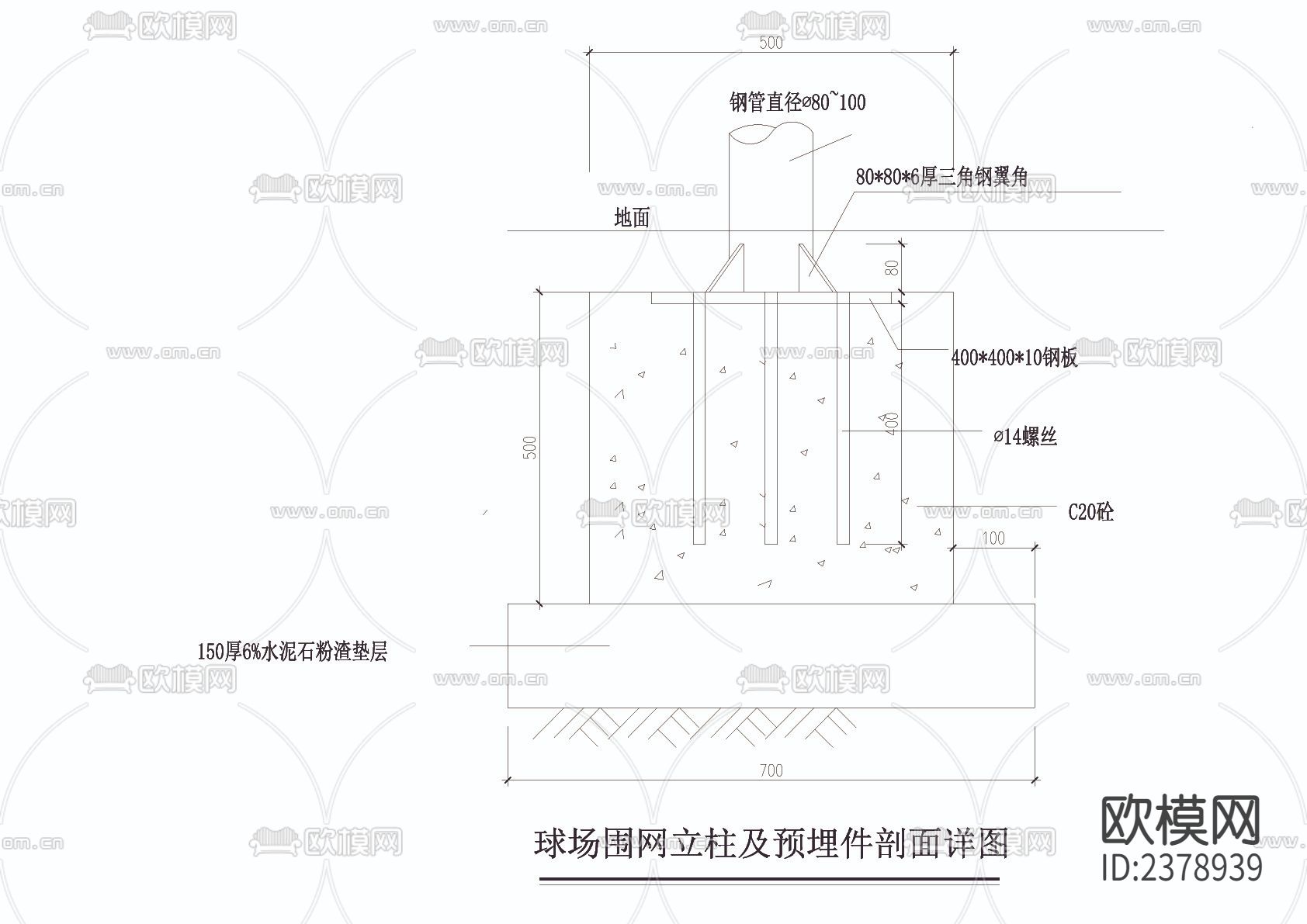 篮球场cad详图下载（渲染图5）