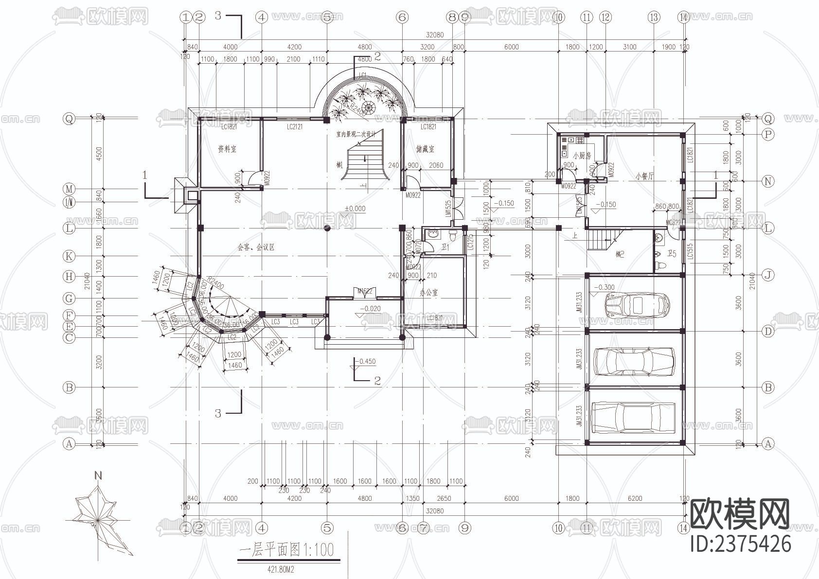 厂区办公楼CAD施工图下载（渲染图2）