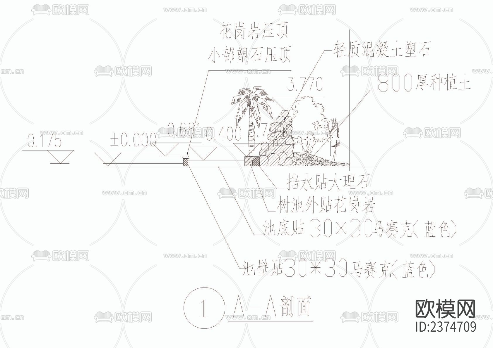 飞泉叠瀑CAD节点大样下载（渲染图4）