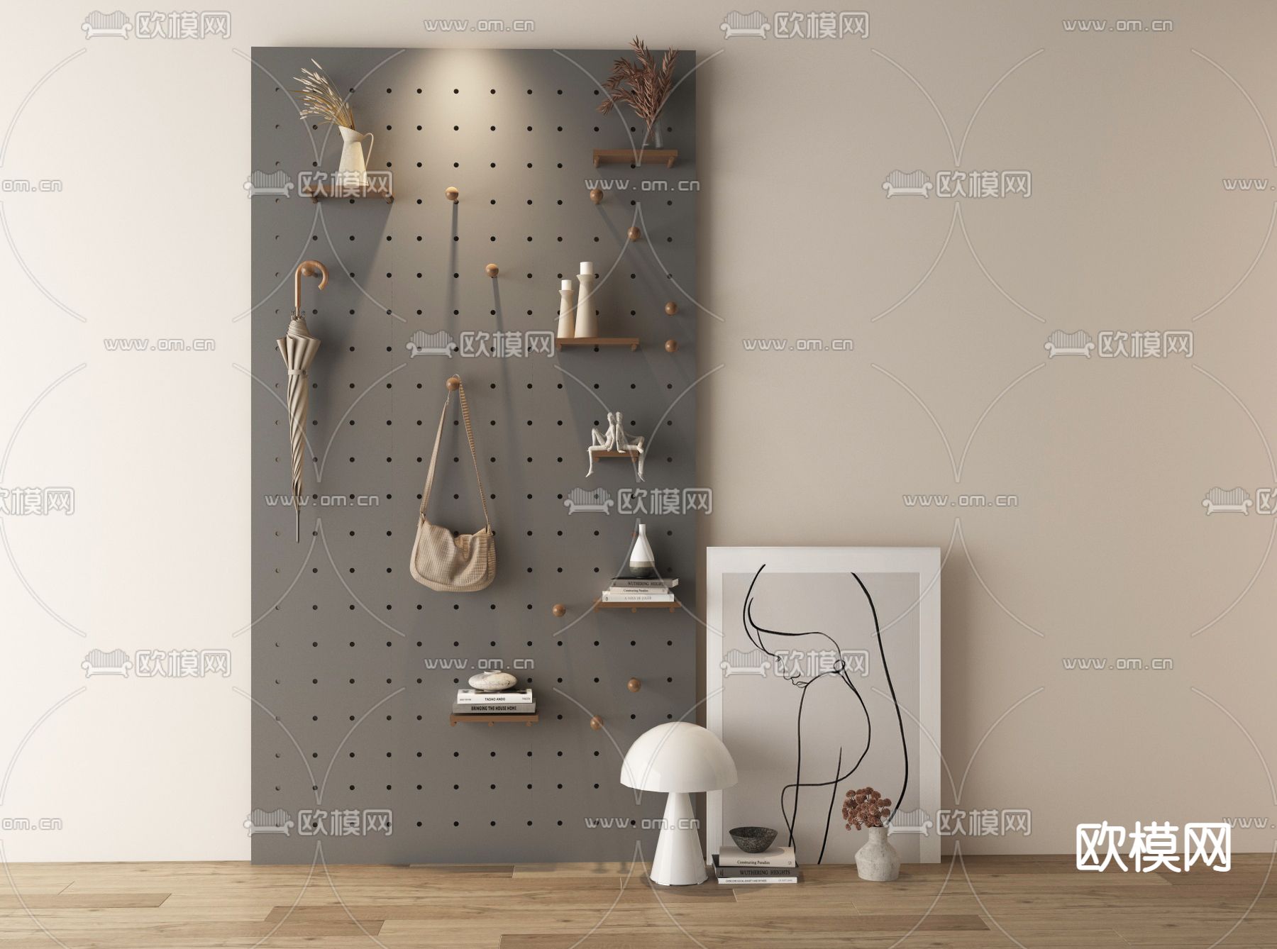 现代洞洞板3d模型下载